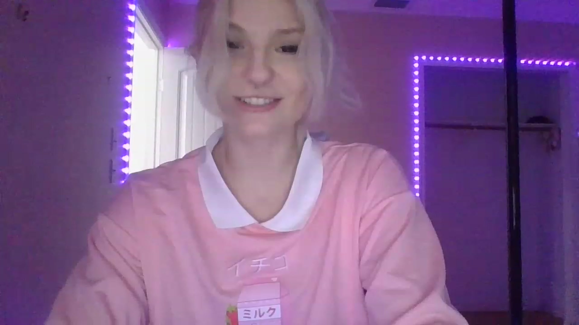 Gallery image thumbnail from DuckChan0's myfreecams stream on, 01/26/2023, 17:16 image 4 of 20