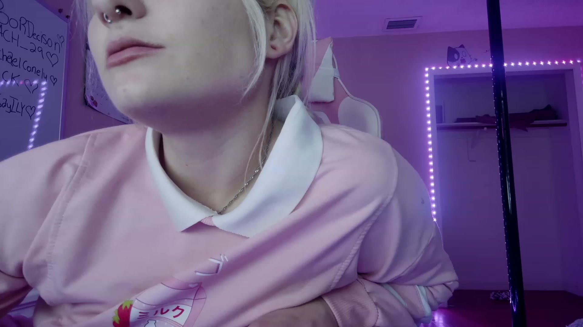 Gallery image thumbnail from DuckChan0's myfreecams stream on, 03/23/2023, 17:44 image 2 of 20