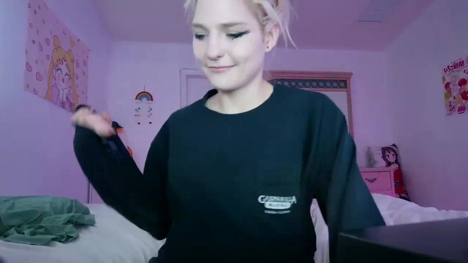 Gallery image thumbnail from DuckChan0's myfreecams stream on, 06/15/2023, 18:05 image 6 of 20