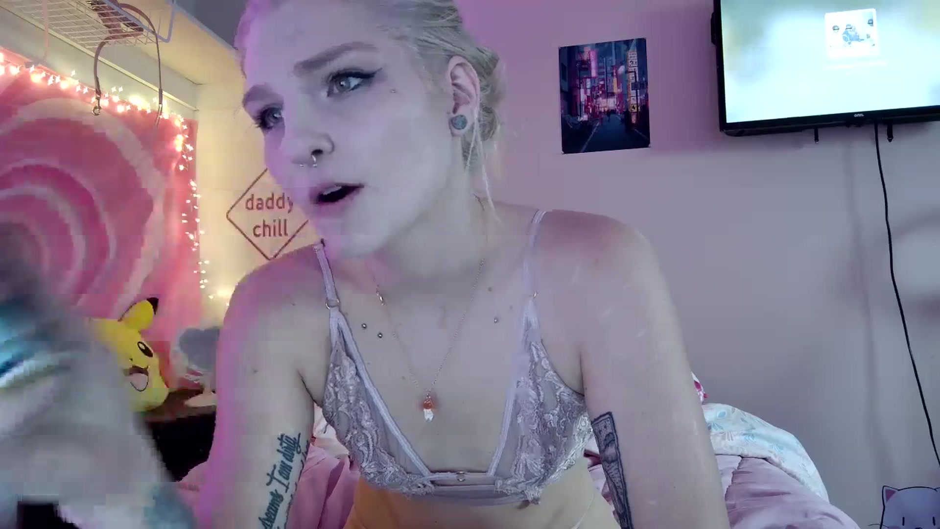 Gallery image thumbnail from DuckChan0's myfreecams stream on, 08/21/2023, 17:08 image 20 of 20