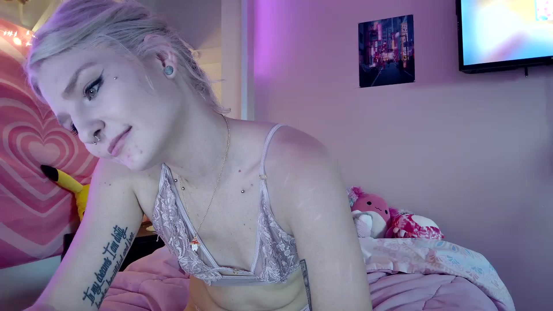 Gallery image thumbnail from DuckChan0's myfreecams stream on, 08/21/2023, 17:08 image 1 of 20
