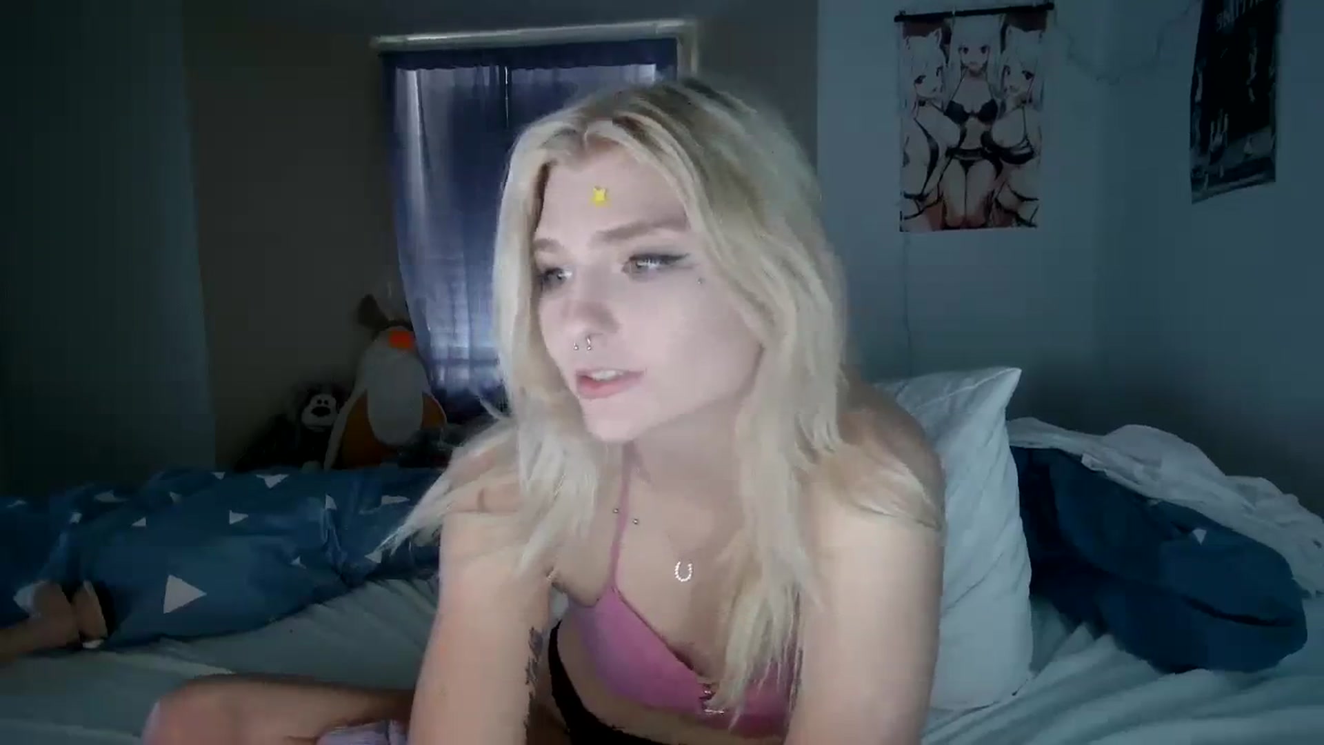 Gallery image thumbnail from DuckChan0's myfreecams stream on, 11/30/2023, 18:49 image 18 of 20