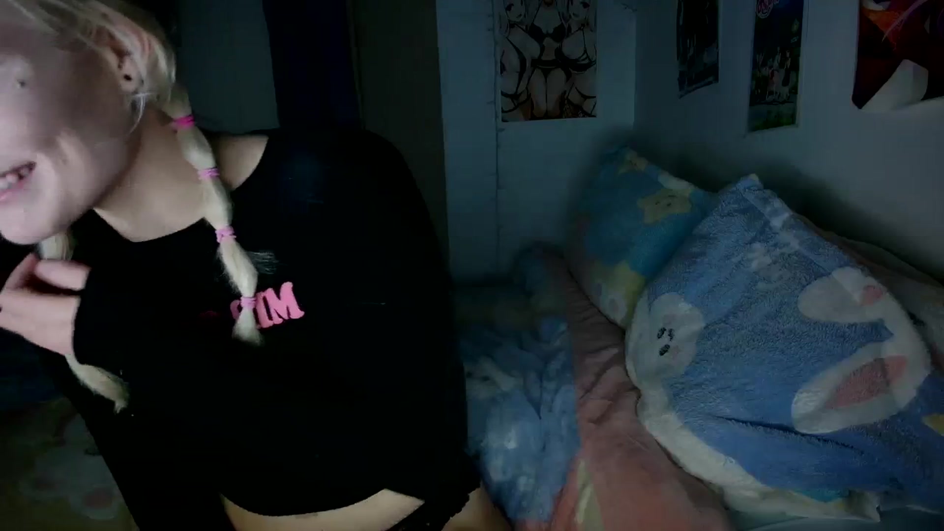 Gallery image thumbnail from DuckChan0's myfreecams stream on, 12/16/2023, 23:52 image 12 of 20