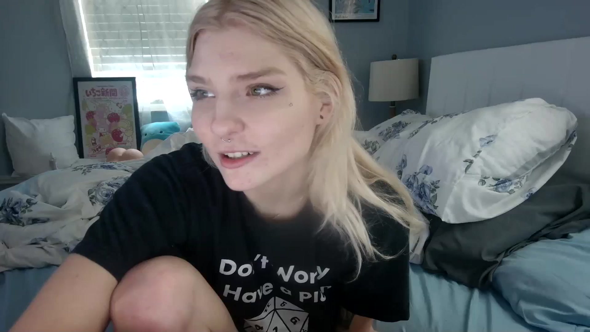 Gallery image thumbnail from DuckChan0's myfreecams stream on, 01/05/2024, 17:32 image 15 of 20