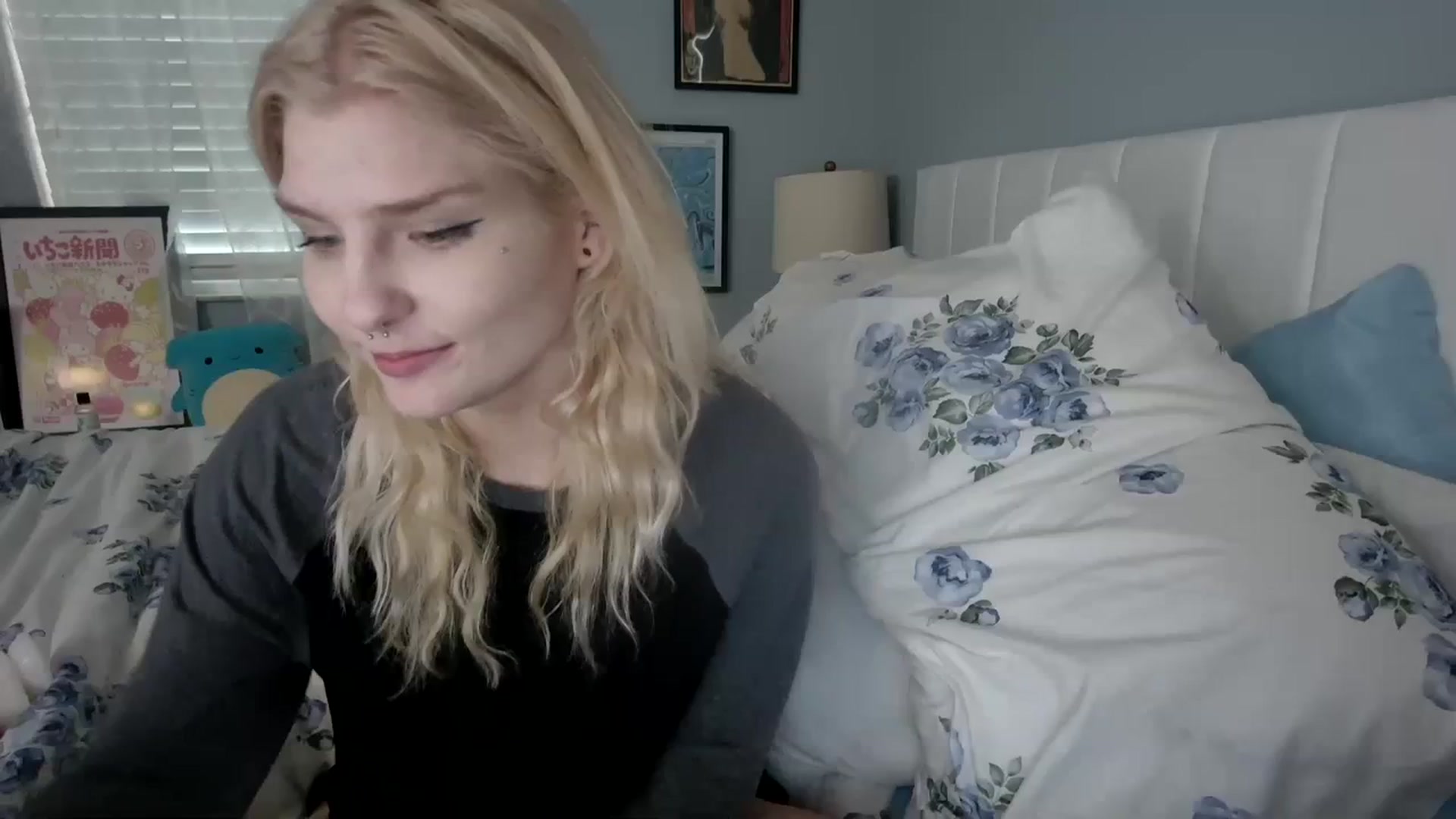 Gallery image thumbnail from DuckChan0's myfreecams stream on, 01/08/2024, 20:30 image 1 of 20