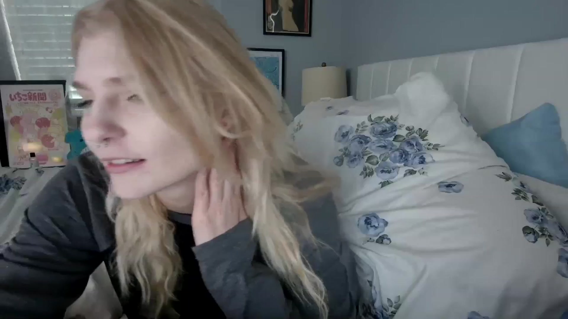 Gallery image thumbnail from DuckChan0's myfreecams stream on, 01/08/2024, 20:30 image 2 of 20