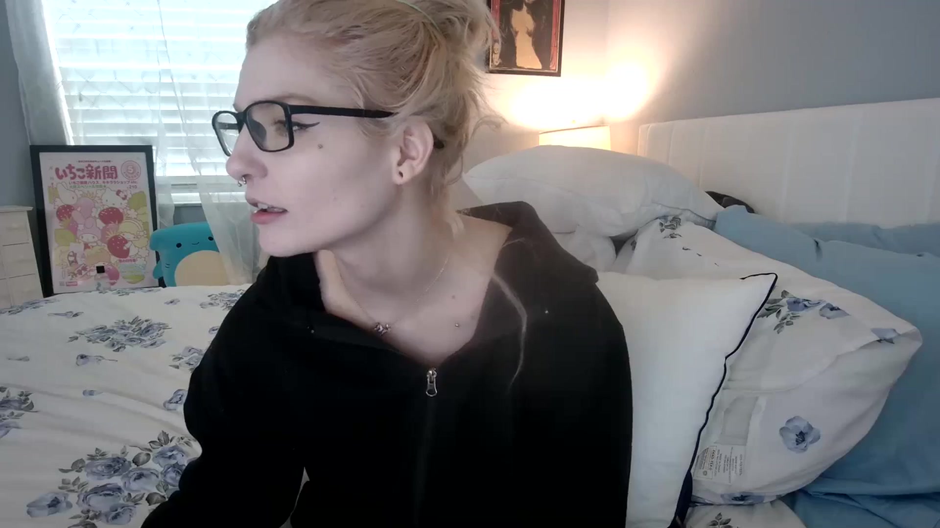 Gallery image thumbnail from DuckChan0's myfreecams stream on, 01/11/2024, 17:04 image 2 of 20