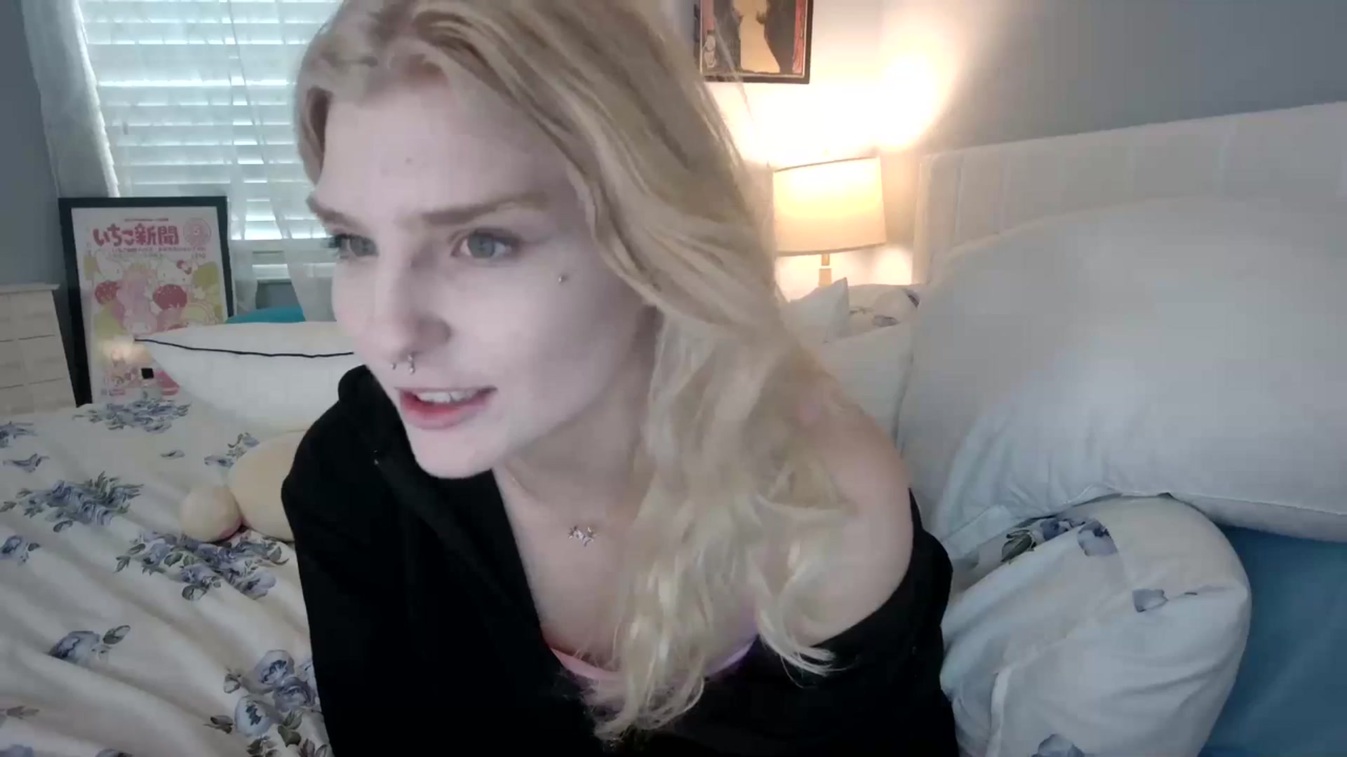 Gallery image thumbnail from DuckChan0's myfreecams stream on, 01/11/2024, 20:36 image 8 of 20
