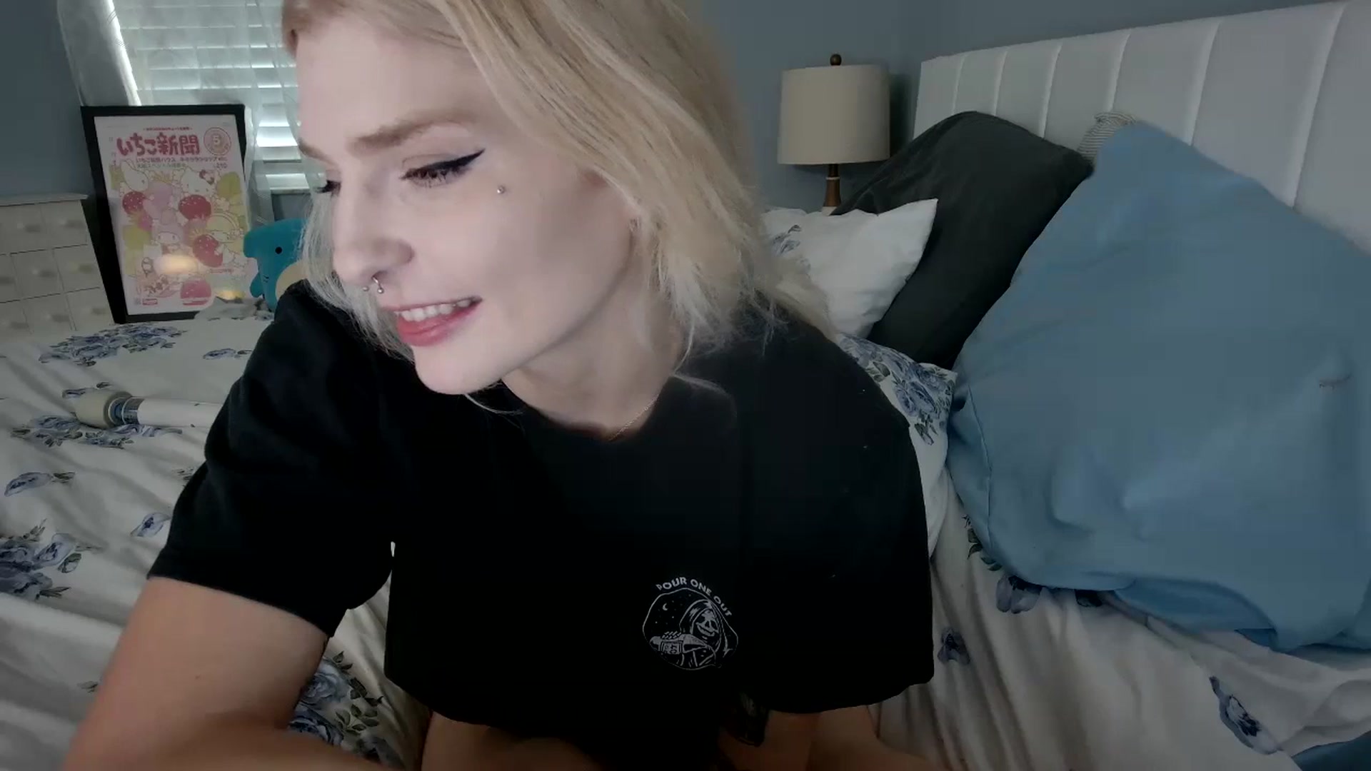 Gallery image thumbnail from DuckChan0's myfreecams stream on, 01/16/2024, 17:08 image 18 of 20