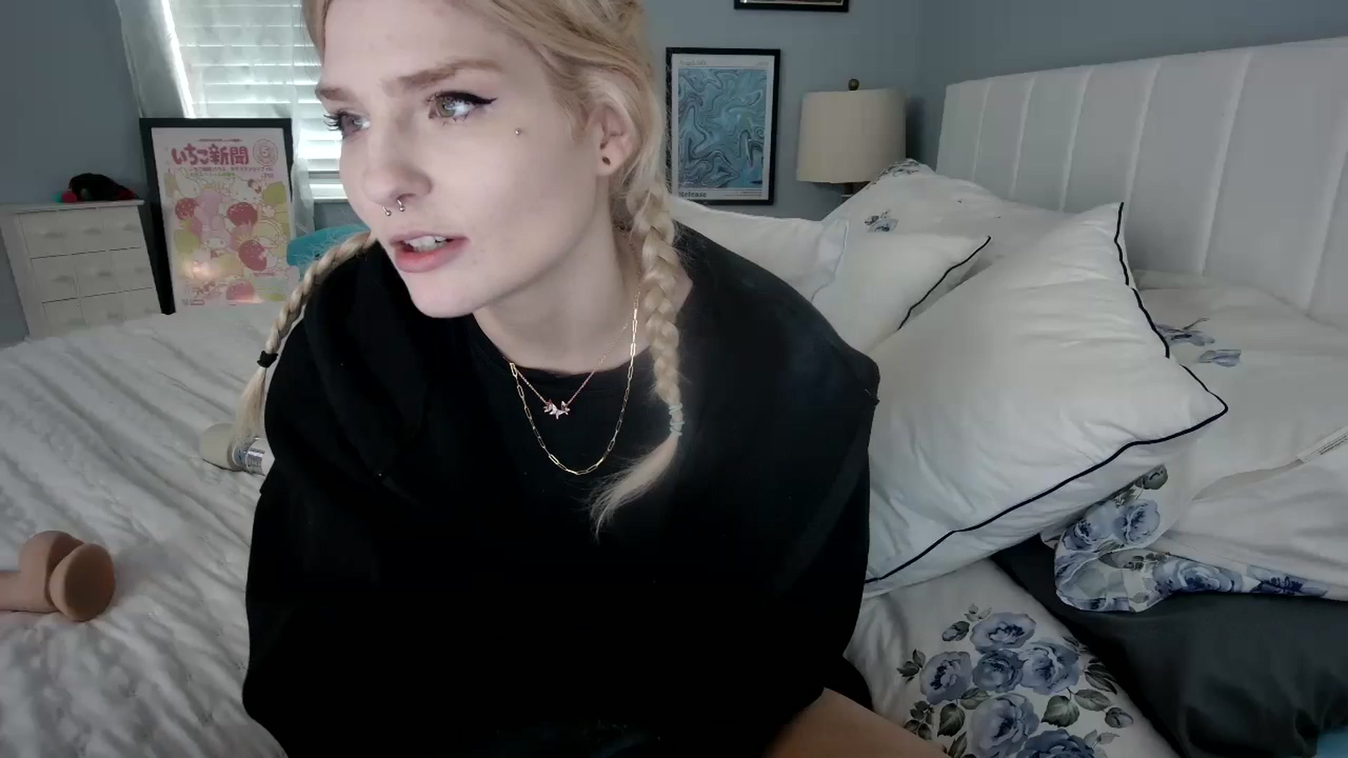 Gallery image thumbnail from DuckChan0's myfreecams stream on, 01/18/2024, 16:20 image 19 of 20