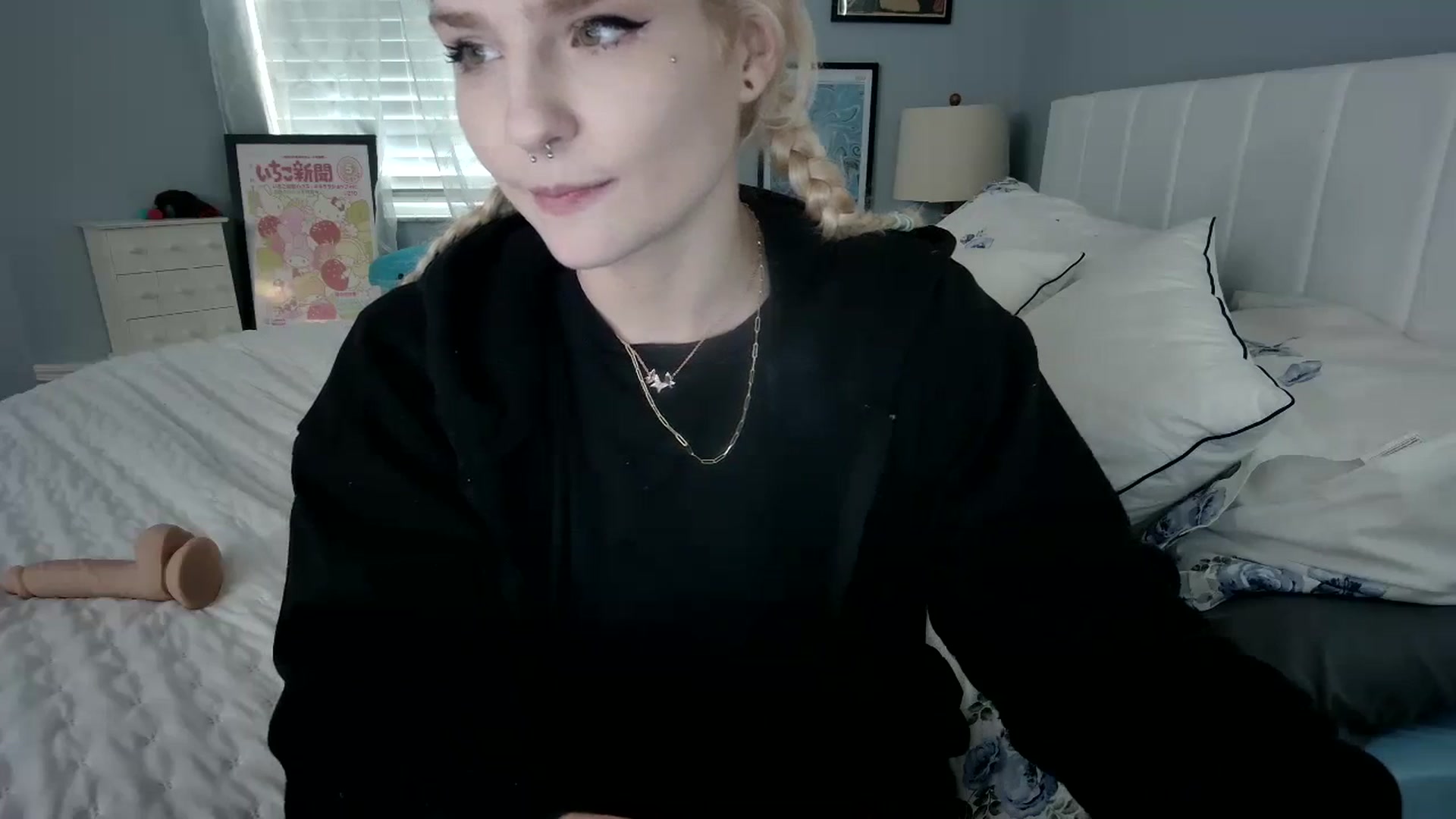 Gallery image thumbnail from DuckChan0's myfreecams stream on, 01/18/2024, 16:20 image 16 of 20