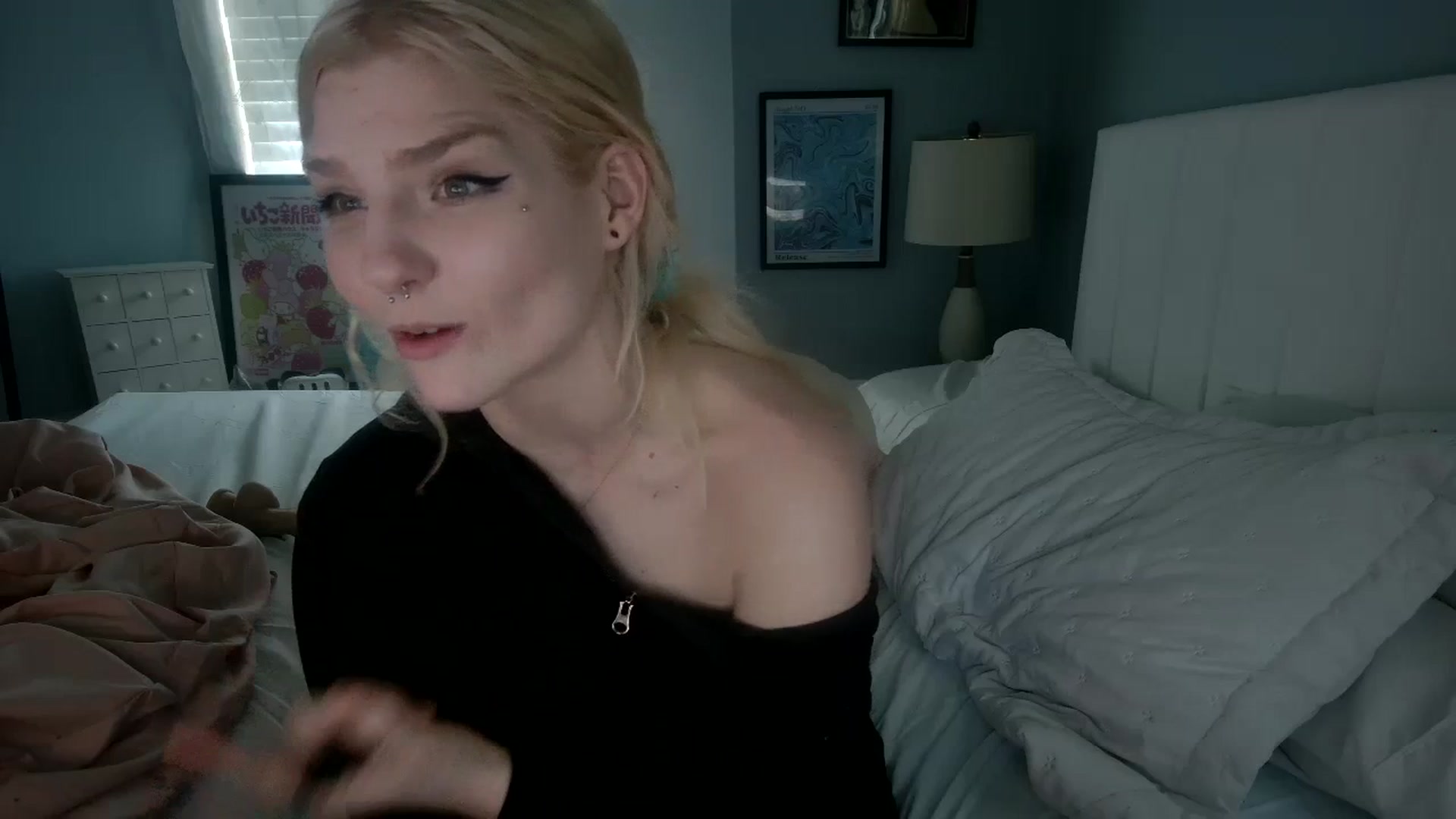 Gallery image thumbnail from DuckChan0's myfreecams stream on, 01/26/2024, 18:45 image 11 of 20