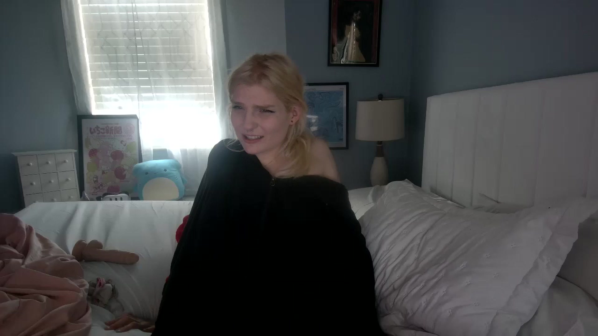 Gallery image thumbnail from DuckChan0's myfreecams stream on, 01/26/2024, 18:45 image 19 of 20