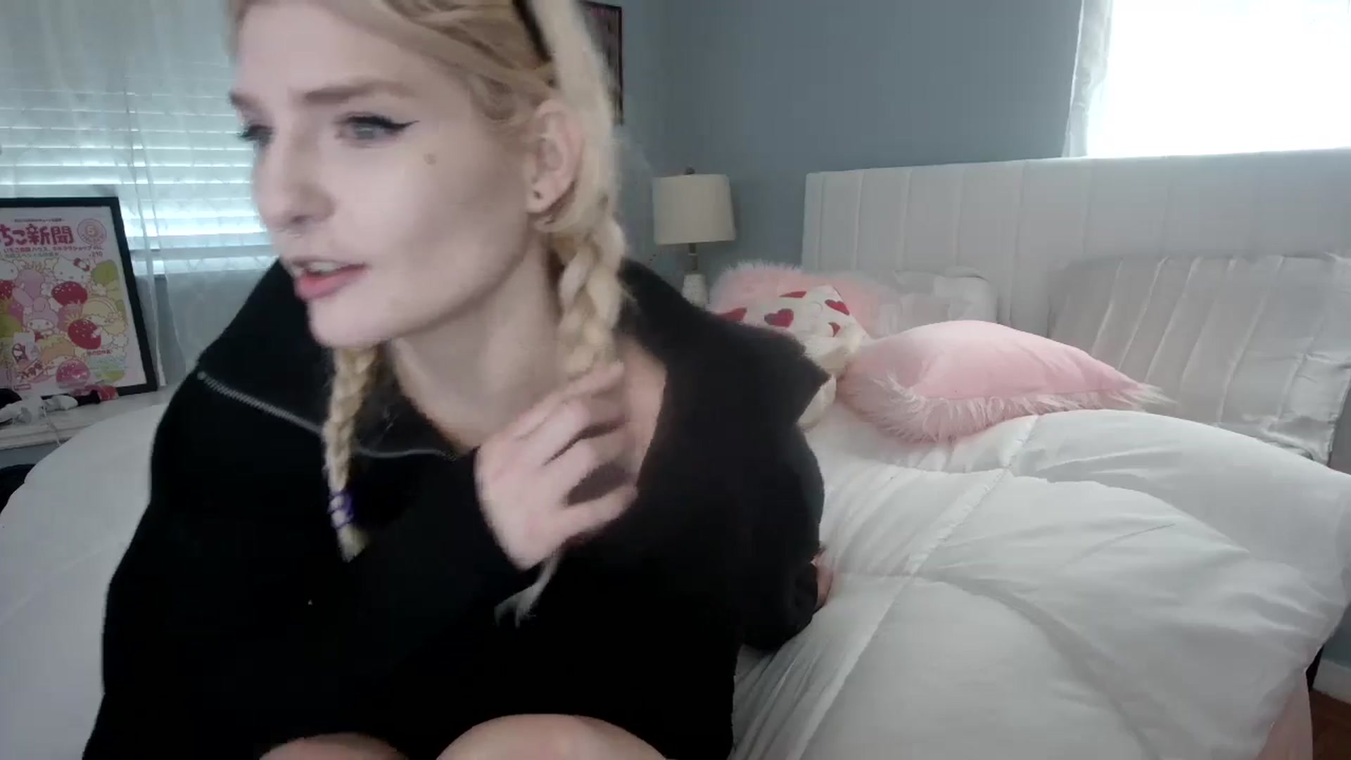Gallery image thumbnail from DuckChan0's myfreecams stream on, 02/06/2024, 15:21 image 11 of 20
