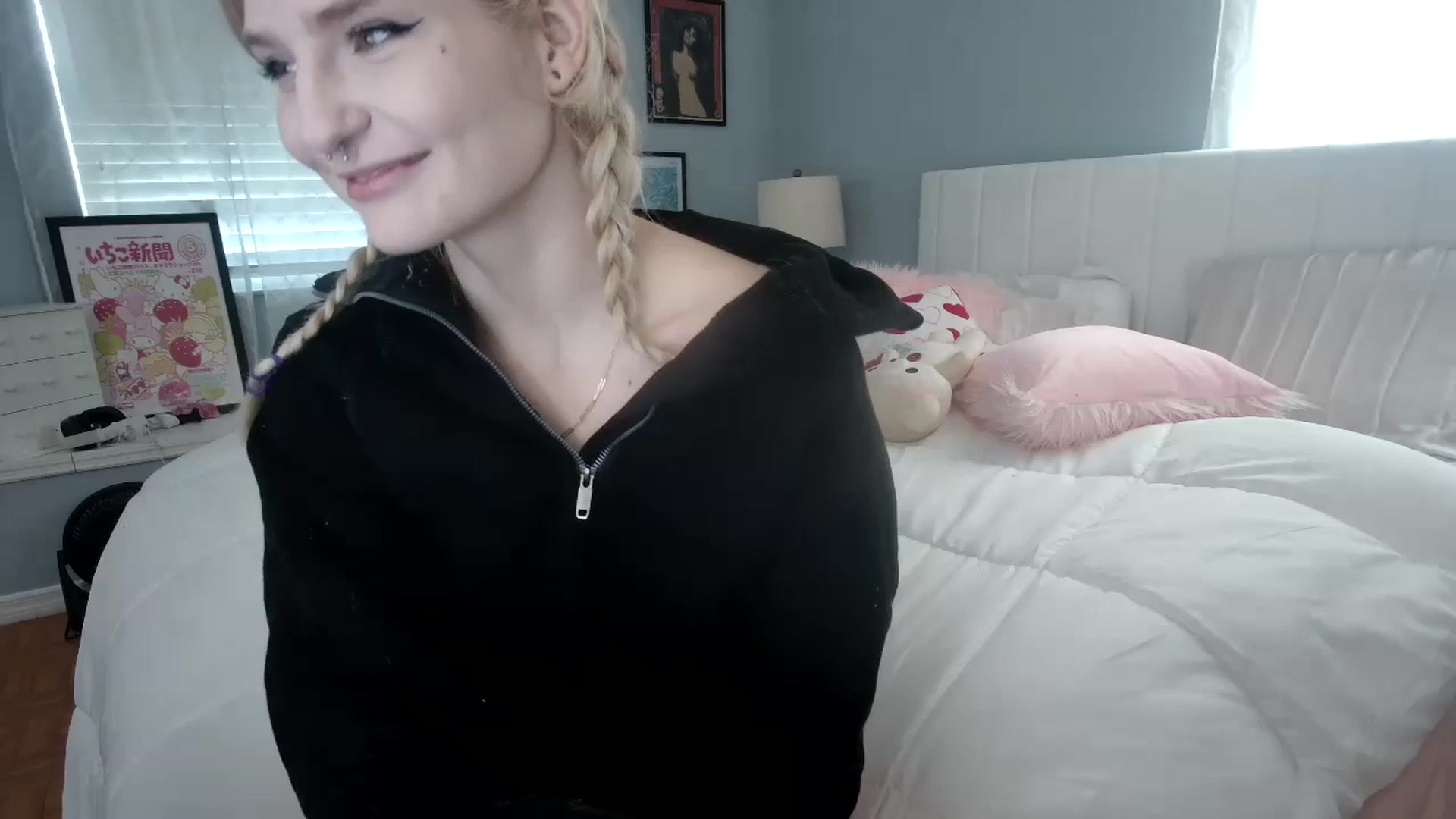Gallery image thumbnail from DuckChan0's myfreecams stream on, 02/06/2024, 15:21 image 4 of 20