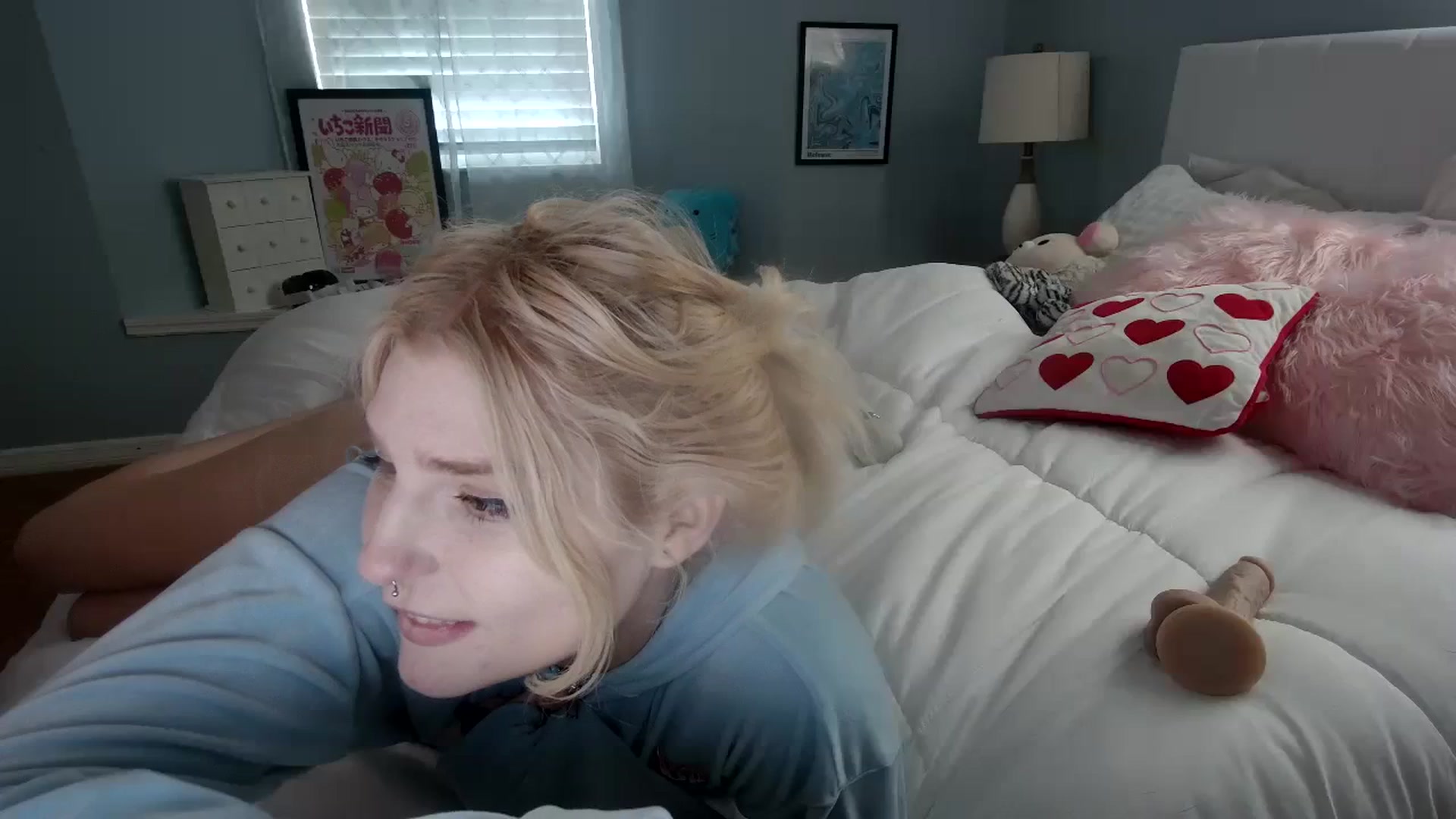 Gallery image thumbnail from DuckChan0's myfreecams stream on, 02/07/2024, 17:36 image 20 of 20
