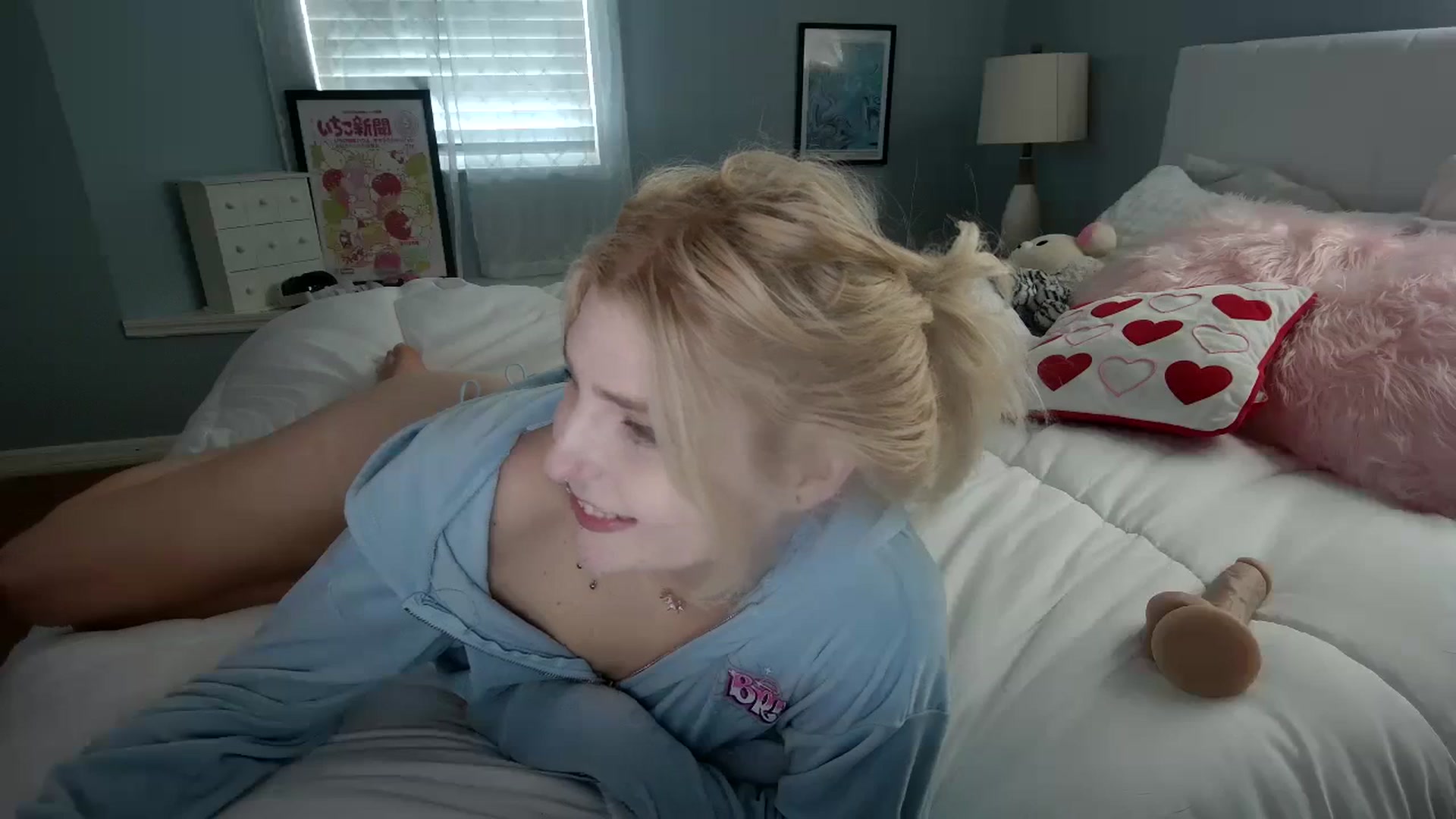 Gallery image thumbnail from DuckChan0's myfreecams stream on, 02/07/2024, 17:36 image 19 of 20