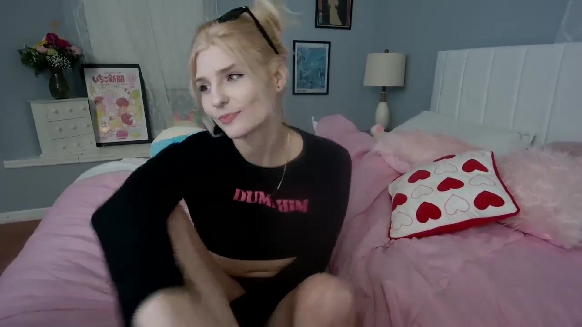 Gallery image thumbnail from DuckChan0's myfreecams stream on, 02/18/2024, 23:32 image 20 of 20