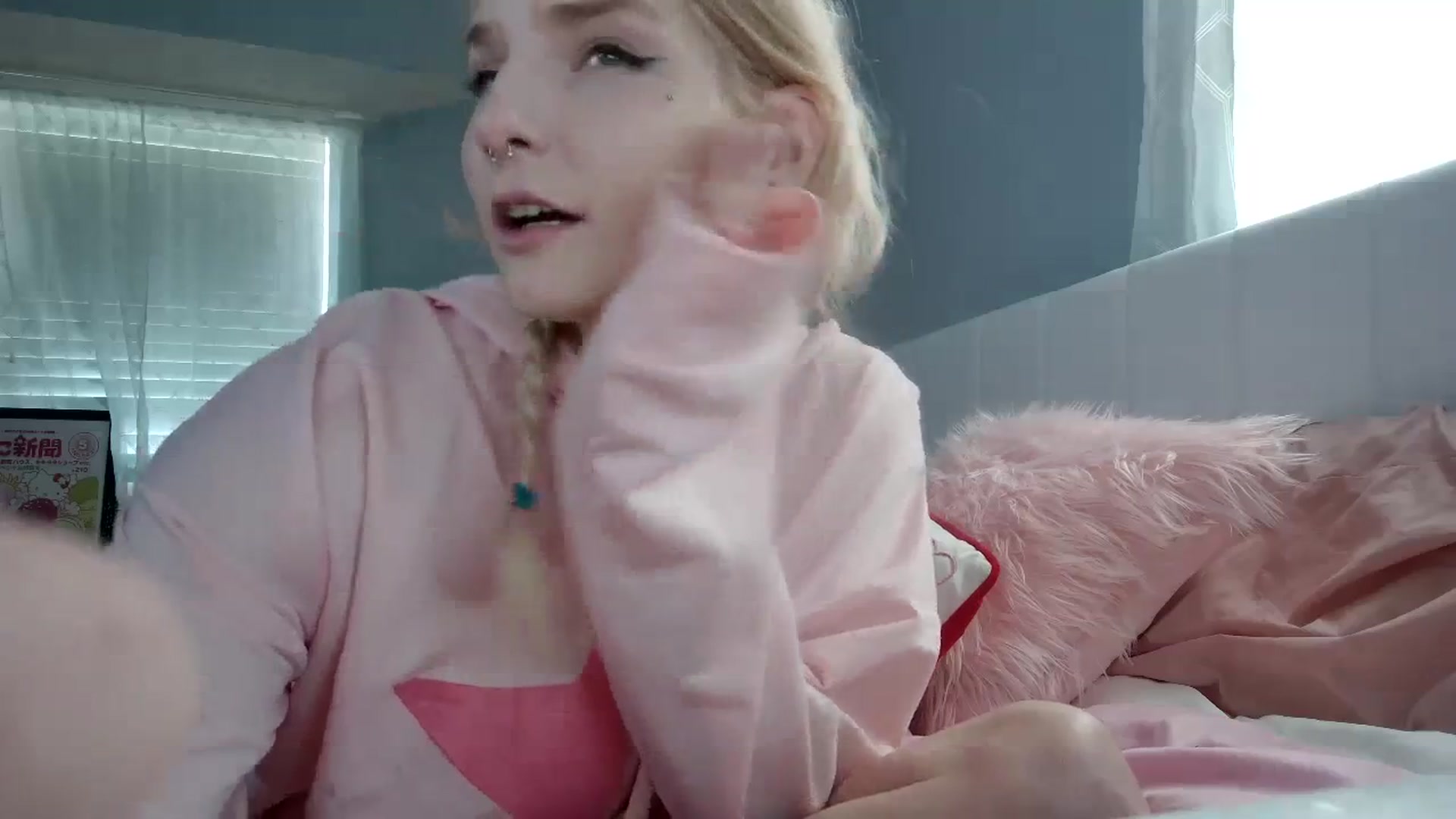 Gallery image thumbnail from DuckChan0's myfreecams stream on, 02/20/2024, 16:56 image 20 of 20