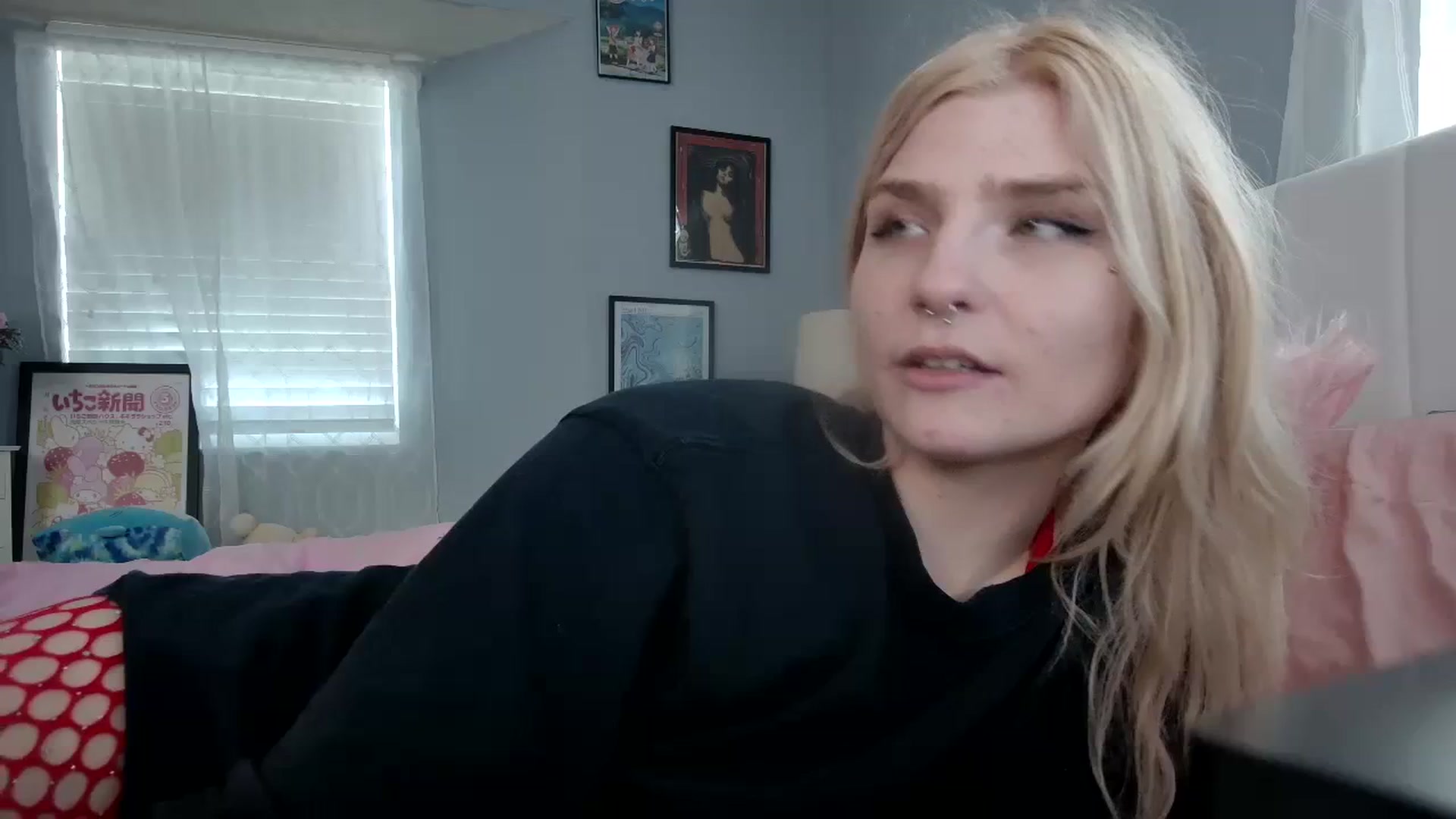 Gallery image thumbnail from DuckChan0's myfreecams stream on, 02/21/2024, 17:55 image 19 of 20
