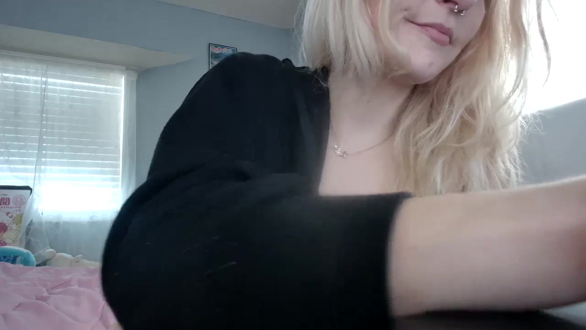 Gallery image thumbnail from DuckChan0's myfreecams stream on, 02/23/2024, 17:13 image 3 of 20