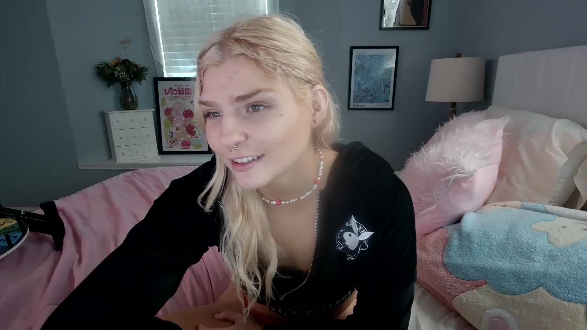 Gallery image thumbnail from DuckChan0's myfreecams stream on, 02/28/2024, 17:09 image 8 of 20