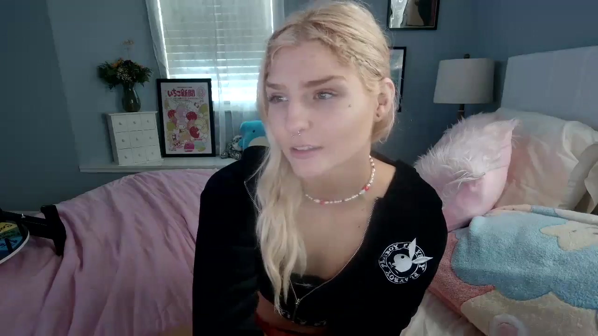 Gallery image thumbnail from DuckChan0's myfreecams stream on, 02/28/2024, 17:09 image 6 of 20