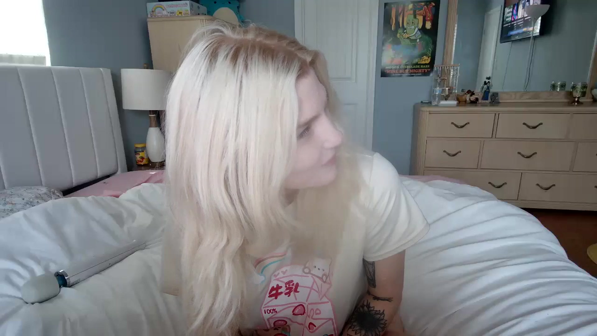 Gallery image thumbnail from DuckChan0's myfreecams stream on, 06/17/2024, 15:45 image 19 of 20