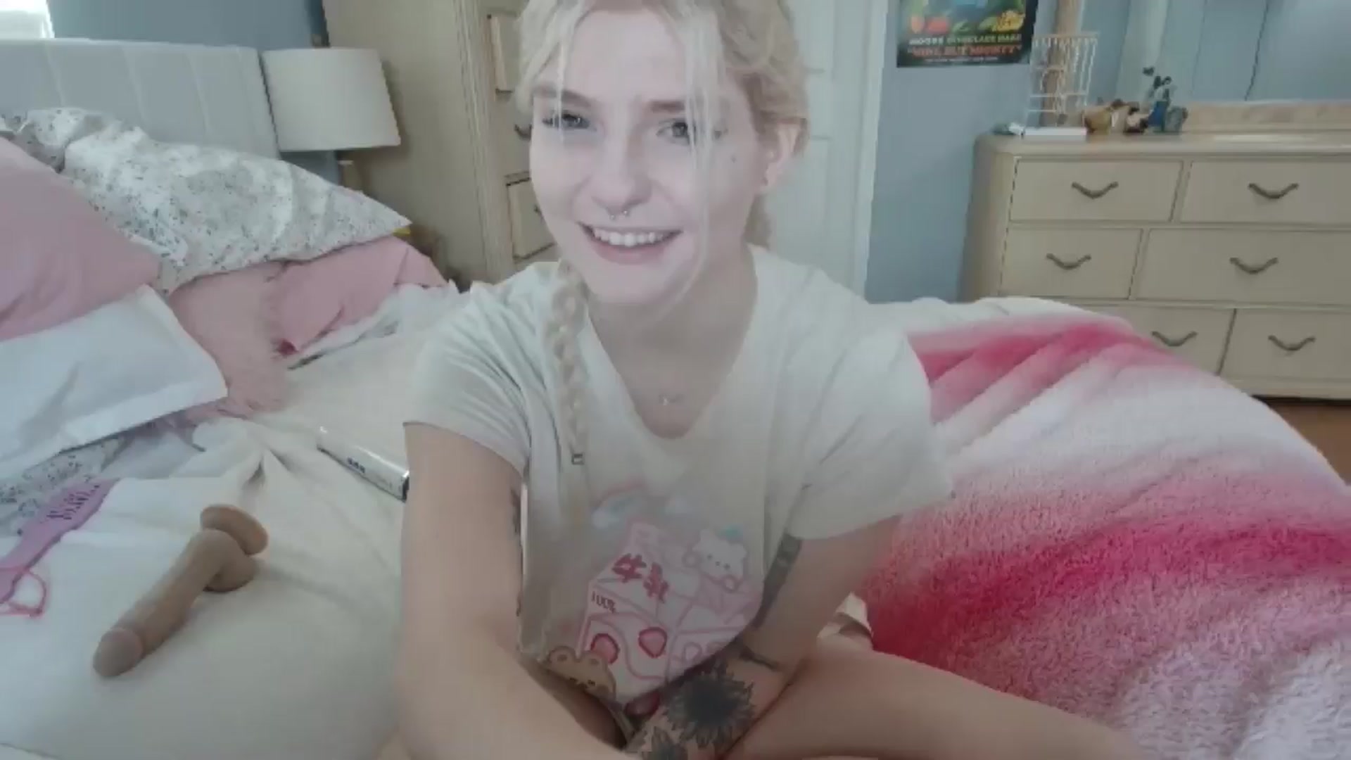 Gallery image thumbnail from DuckChan0's myfreecams stream on, 06/28/2024, 14:15 image 20 of 20