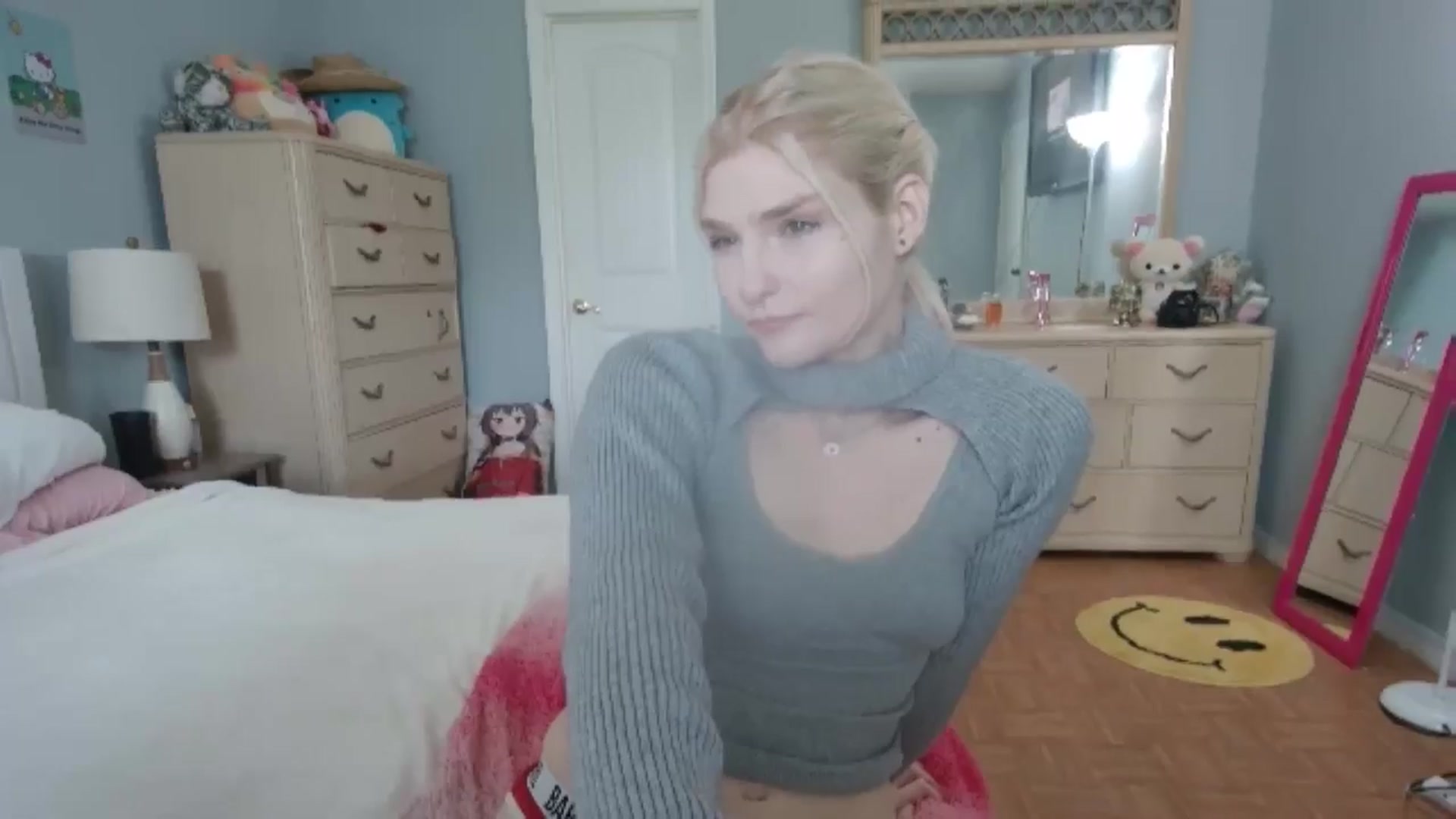 Gallery image thumbnail from DuckChan0's myfreecams stream on, 07/03/2024, 14:16 image 3 of 20