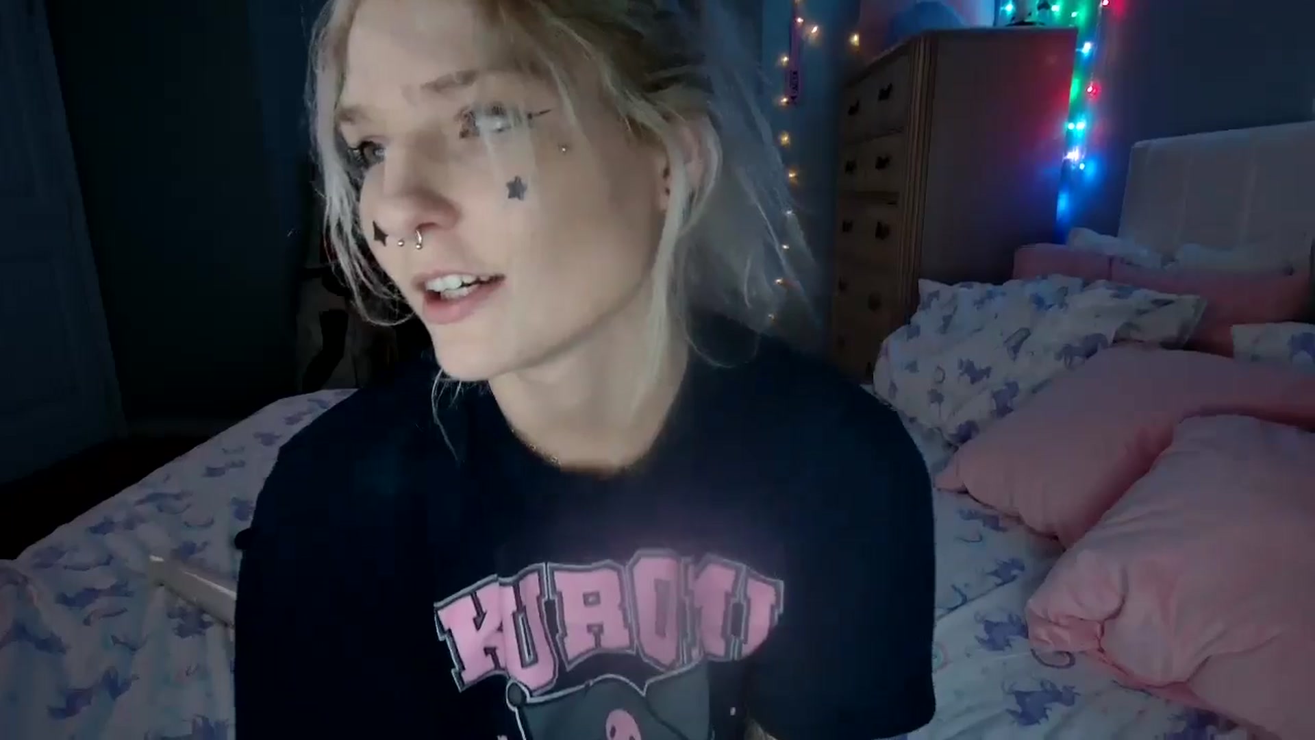 Gallery image thumbnail from DuckChan0's myfreecams stream on, 08/18/2024, 23:45 image 20 of 20