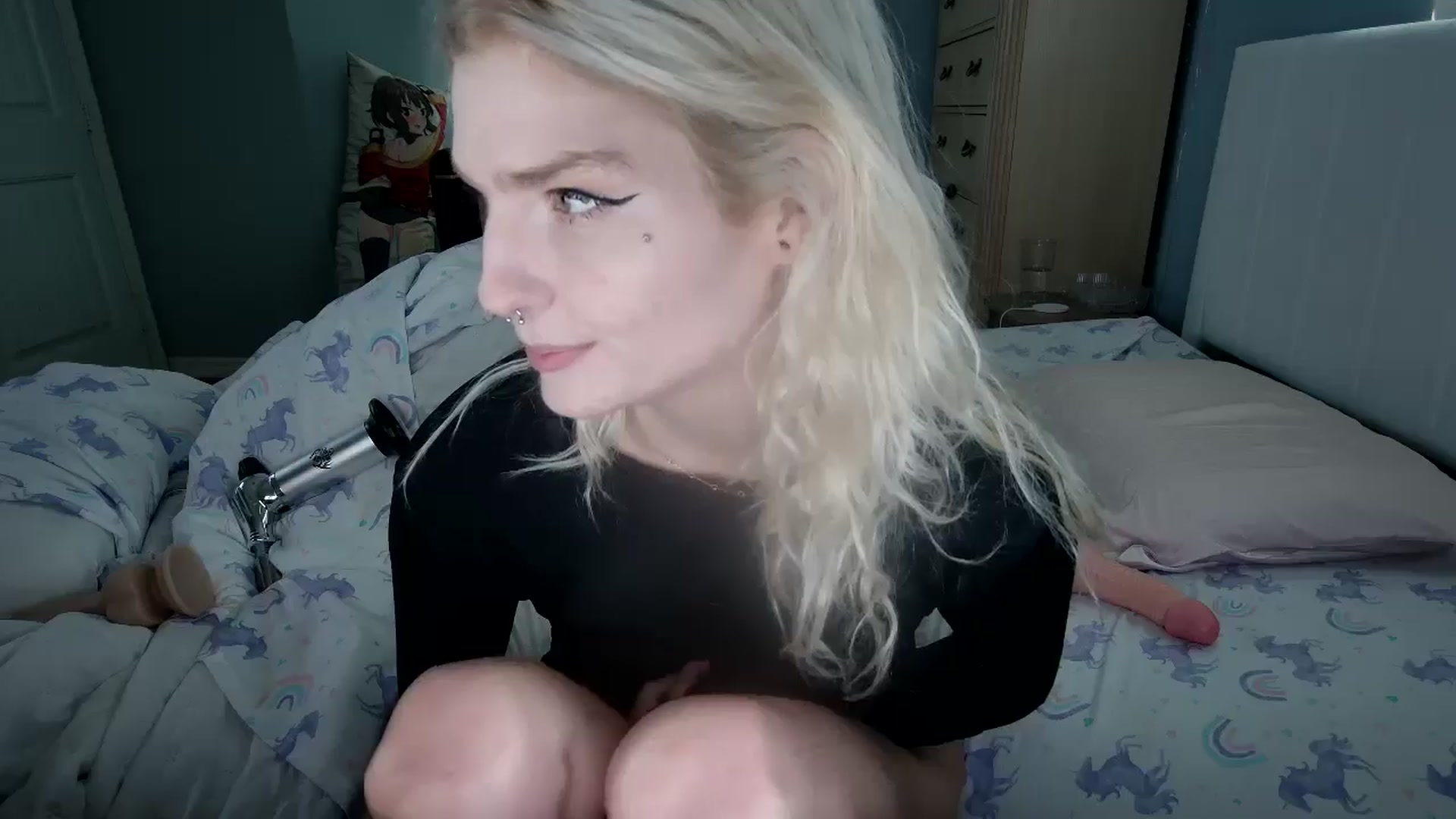 Gallery image thumbnail from DuckChan0's myfreecams stream on, 08/21/2024, 13:52 image 16 of 20