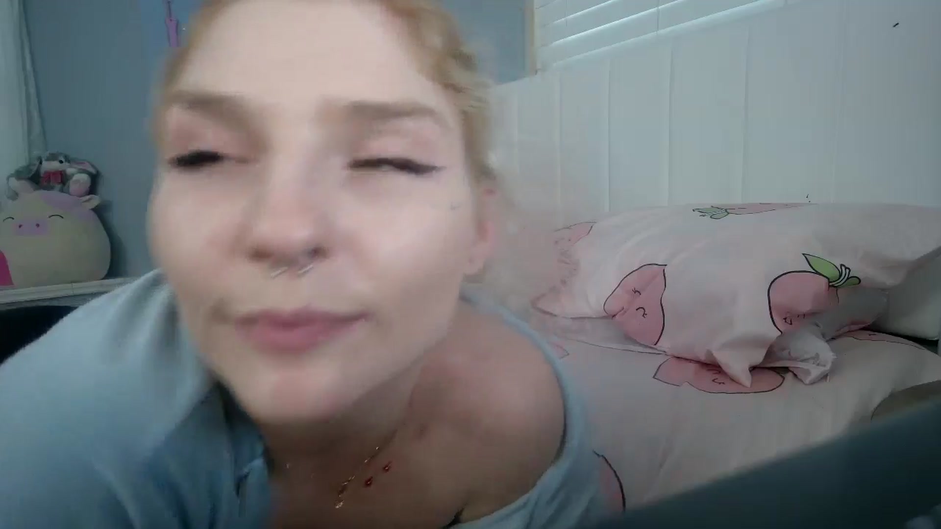 Gallery image thumbnail from DuckChan0's myfreecams stream on, 09/11/2024, 23:04 image 5 of 20