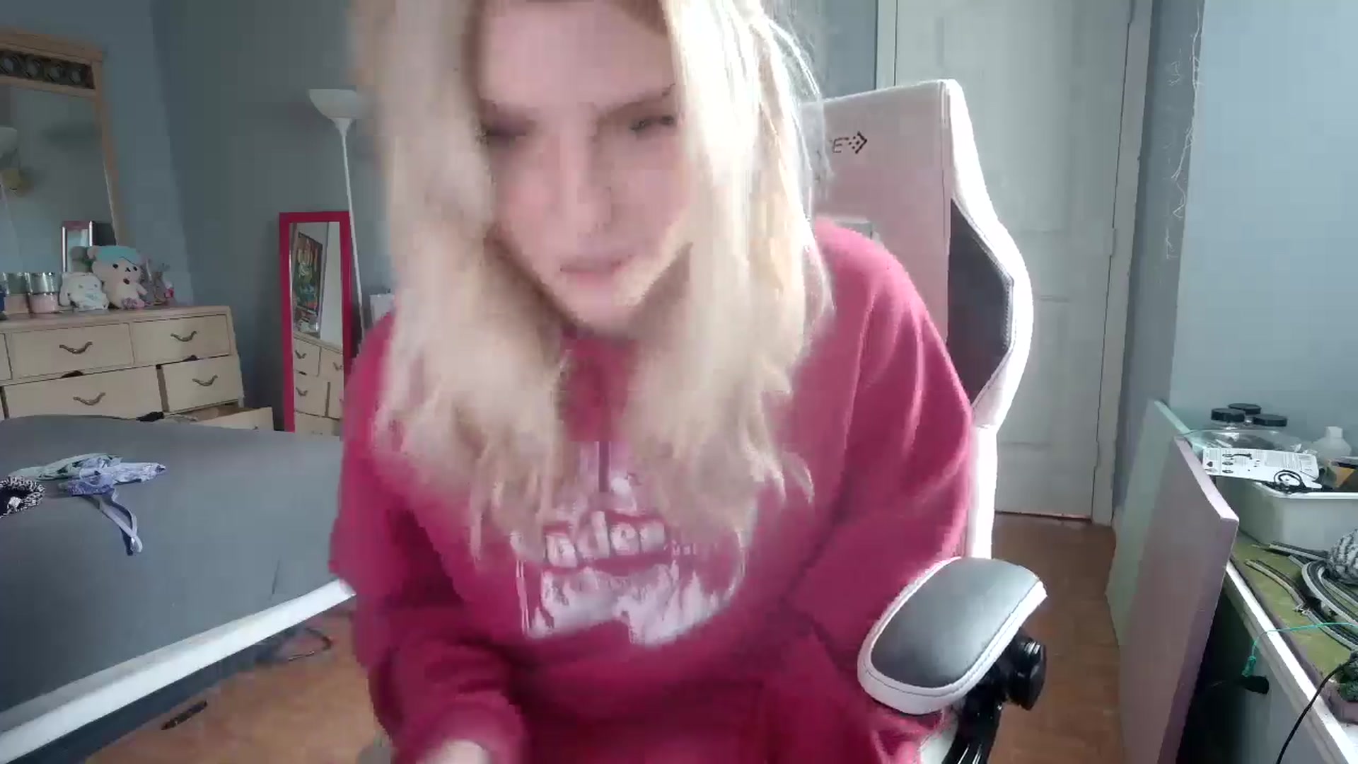 Gallery image thumbnail from DuckChan0's myfreecams stream on, 11/13/2024, 16:41 image 3 of 20