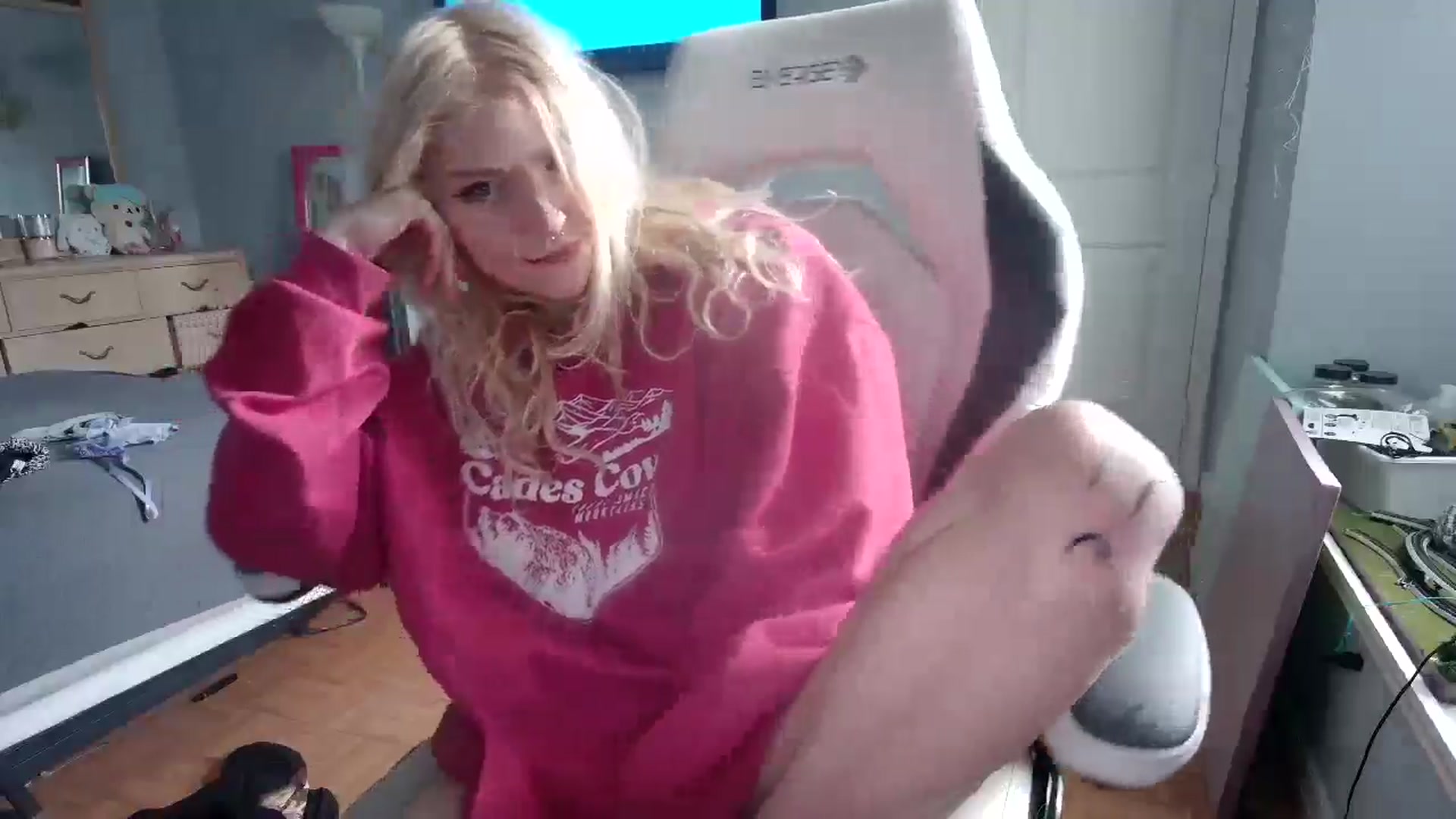 Gallery image thumbnail from DuckChan0's myfreecams stream on, 11/13/2024, 16:41 image 9 of 20