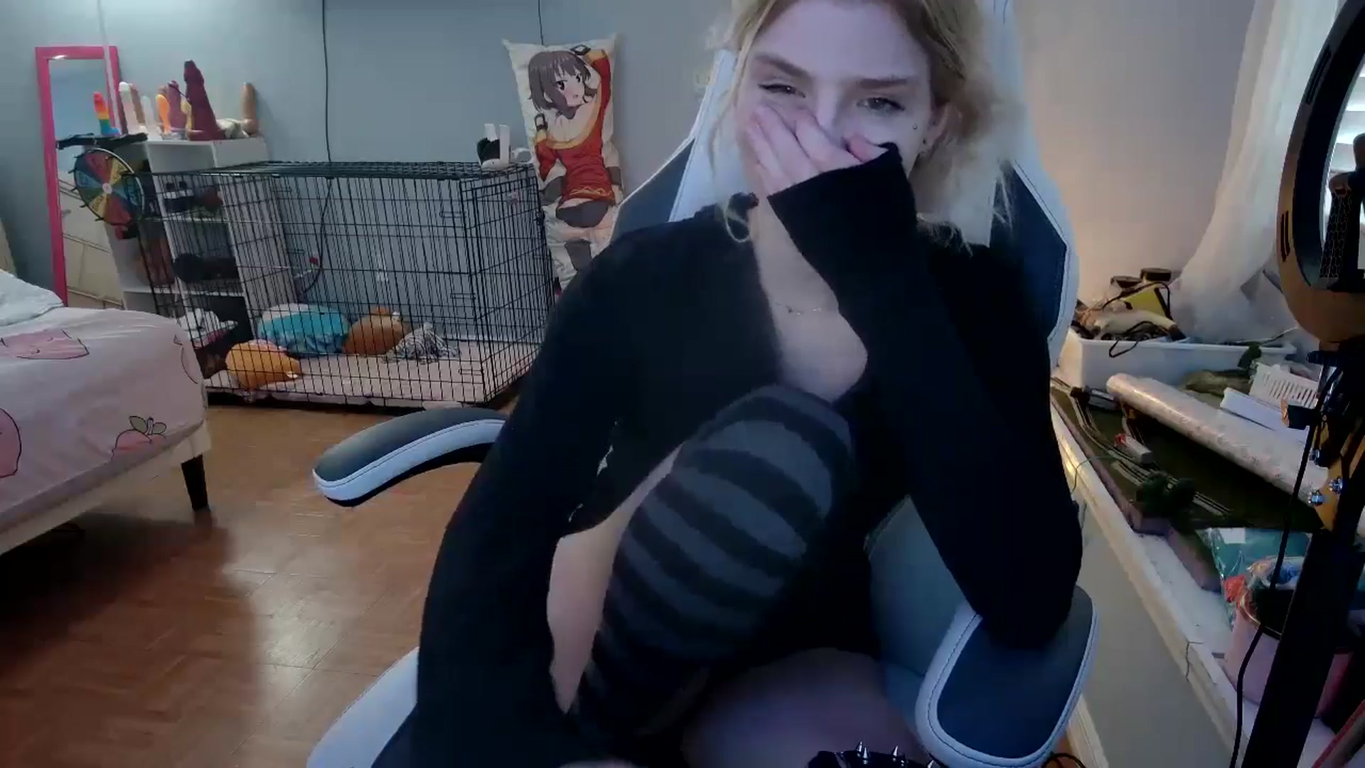 Gallery image thumbnail from DuckChan0's myfreecams stream on, 12/07/2024, 17:19 image 20 of 20