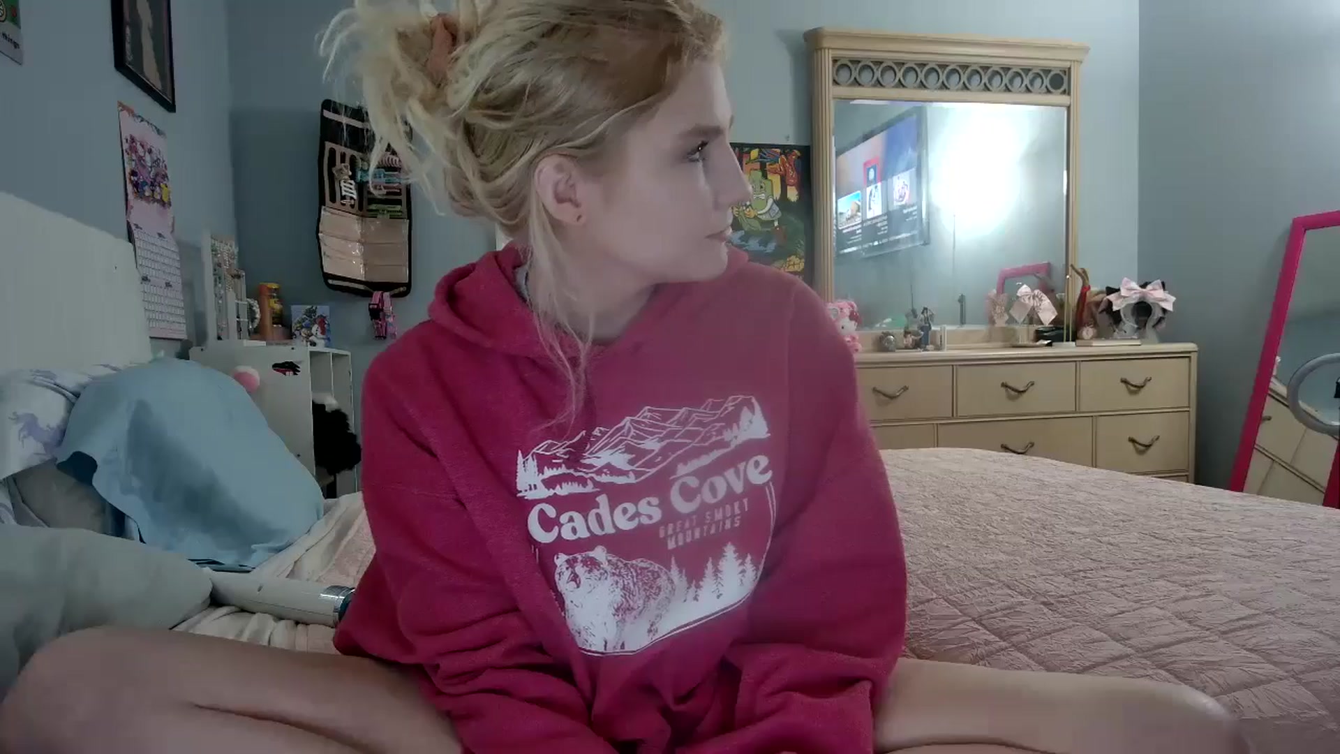 Gallery image thumbnail from DuckChan0's myfreecams stream on, 12/29/2024, 18:06 image 5 of 20
