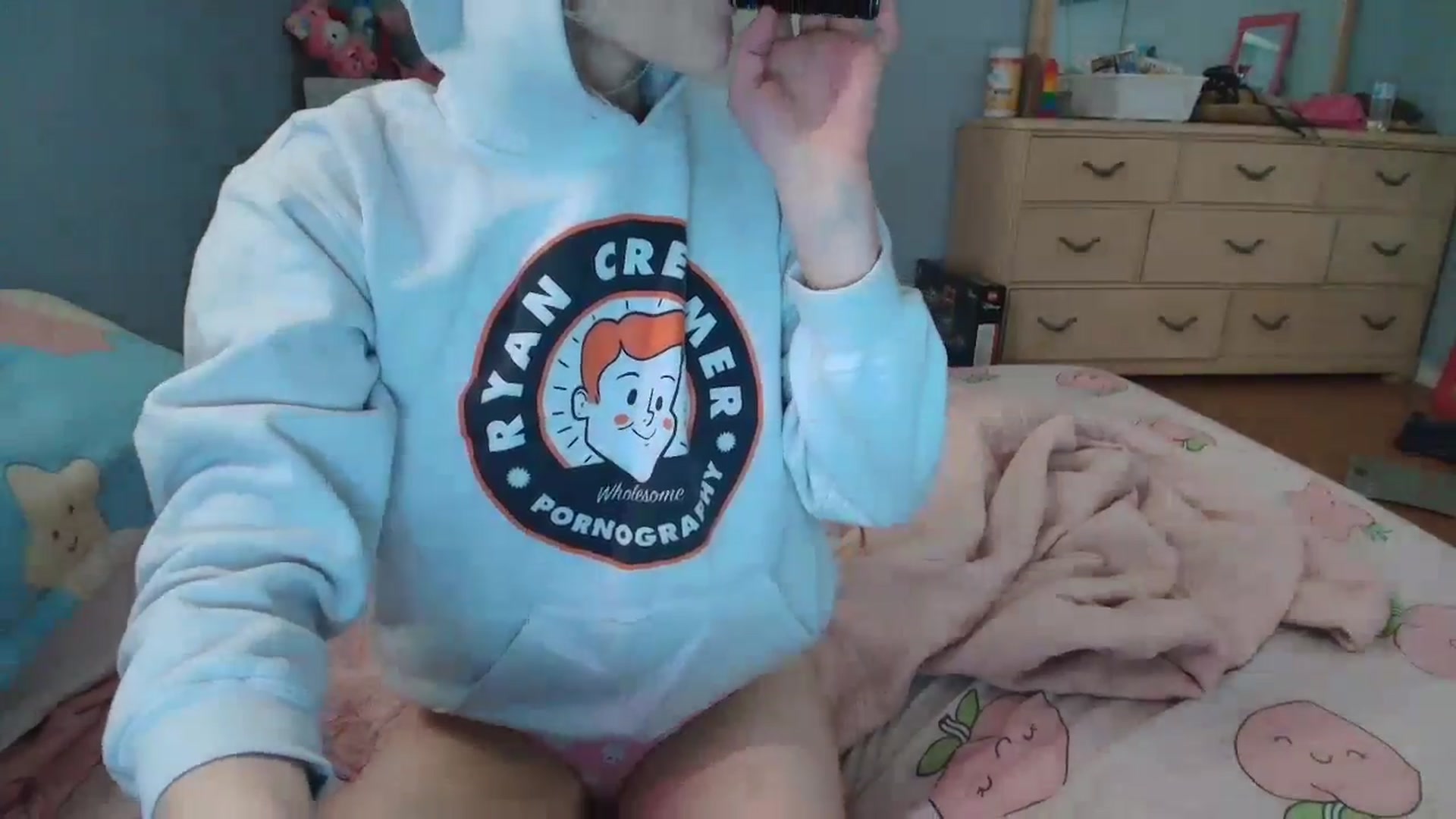 Gallery image thumbnail from DuckChan0's myfreecams stream on, 01/29/2025, 15:20 image 19 of 20