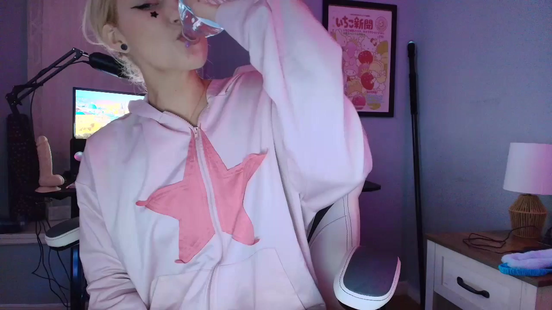 Gallery image thumbnail from DuckChan0's myfreecams stream on, 02/24/2025, 24:06 image 9 of 20