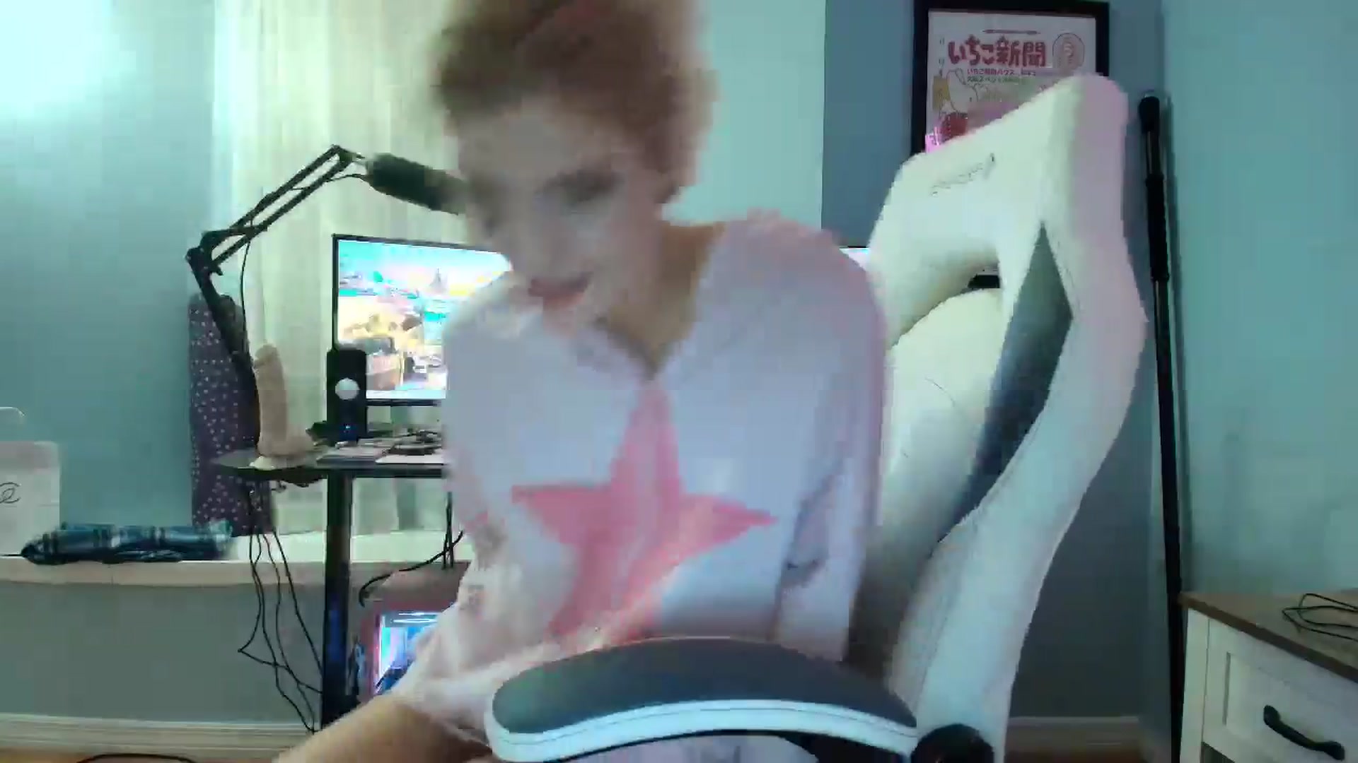 Gallery image thumbnail from DuckChan0's myfreecams stream on, 02/24/2025, 24:06 image 10 of 20