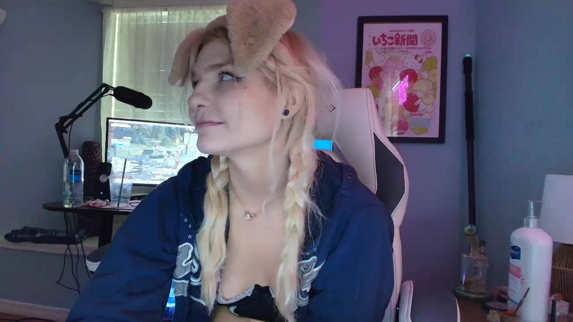 Gallery image thumbnail from DuckChan0's myfreecams stream on, 02/24/2025, 17:54 image 5 of 20
