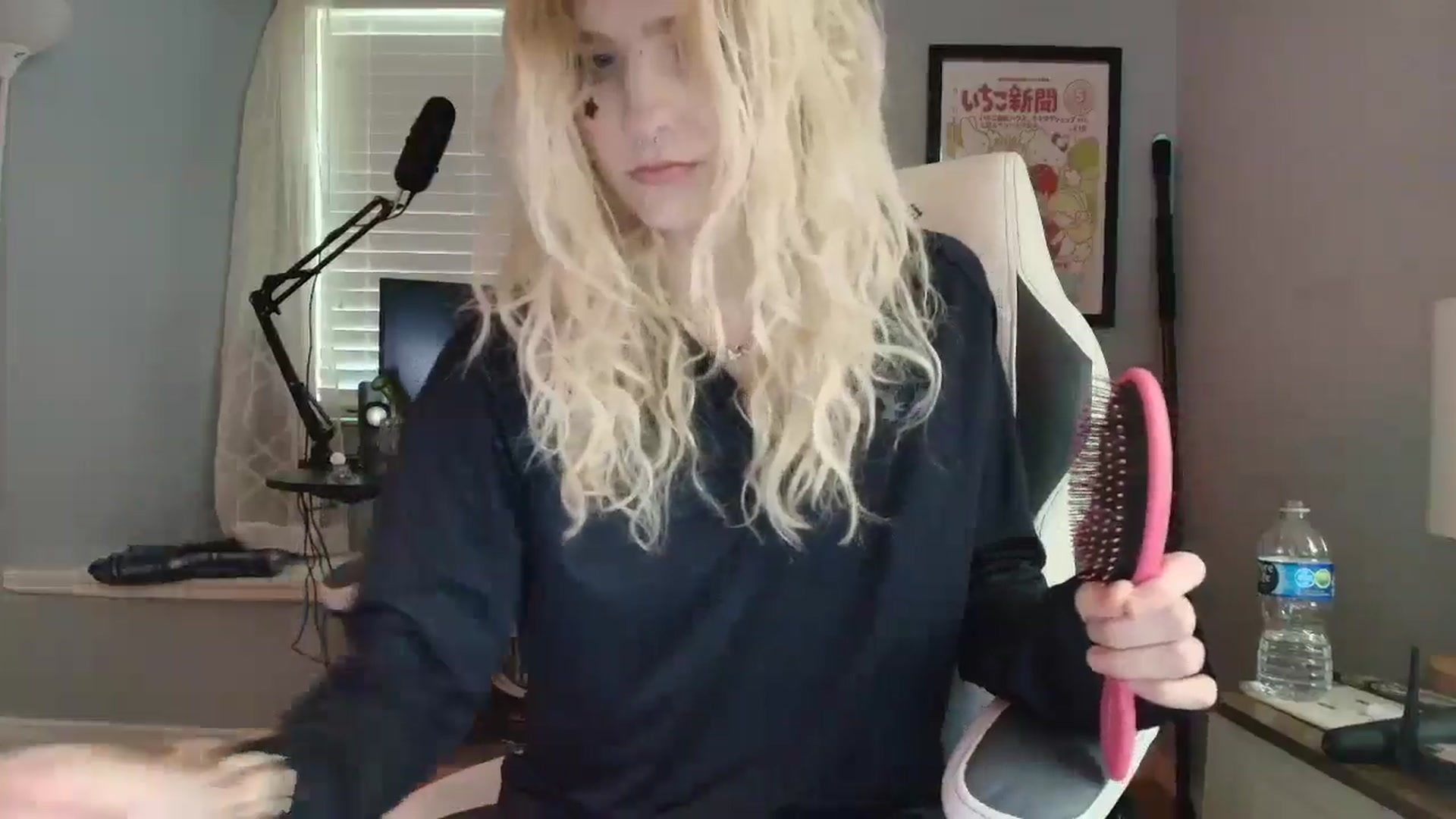 Gallery image thumbnail from DuckChan0's myfreecams stream on, 02/26/2025, 15:54 image 5 of 20