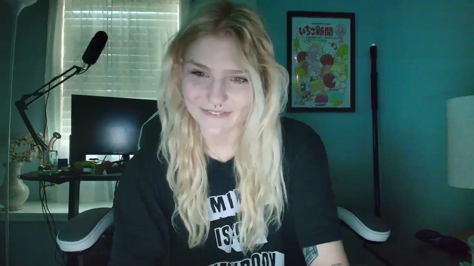 Gallery image thumbnail from DuckChan0's myfreecams stream on, 03/03/2025, 14:48 image 18 of 20
