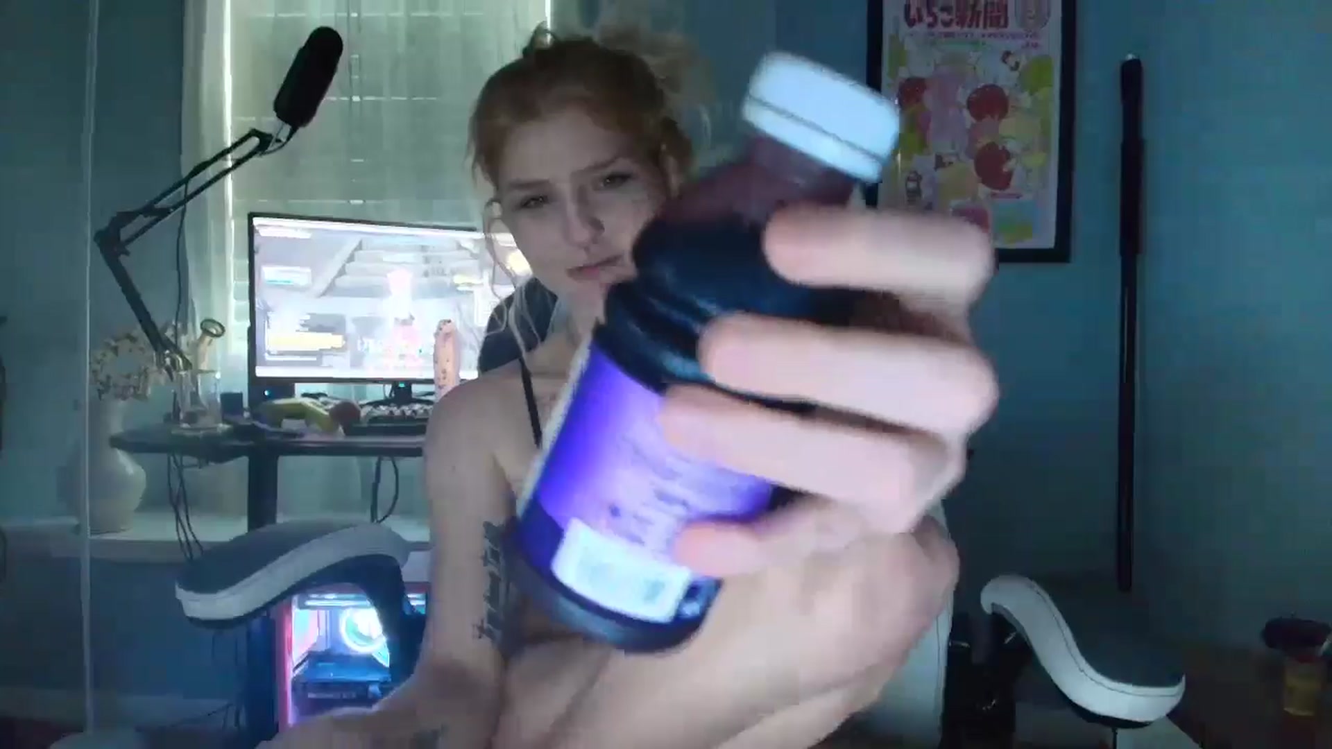 Gallery image thumbnail from DuckChan0's myfreecams stream on, 03/03/2025, 16:03 image 17 of 20