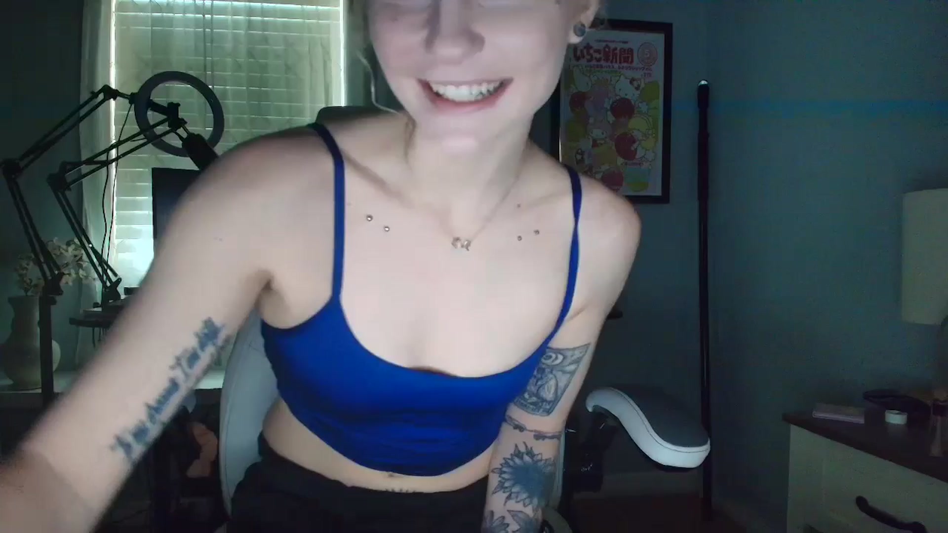 Gallery image thumbnail from DuckChan0's myfreecams stream on, 03/04/2025, 14:21 image 4 of 20