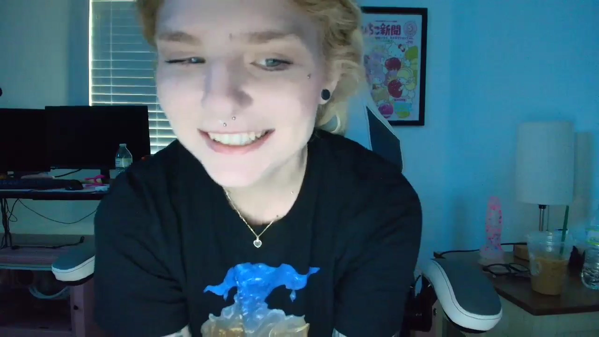 Gallery image thumbnail from DuckChan0's myfreecams stream on, 03/31/2025, 13:49 image 7 of 20