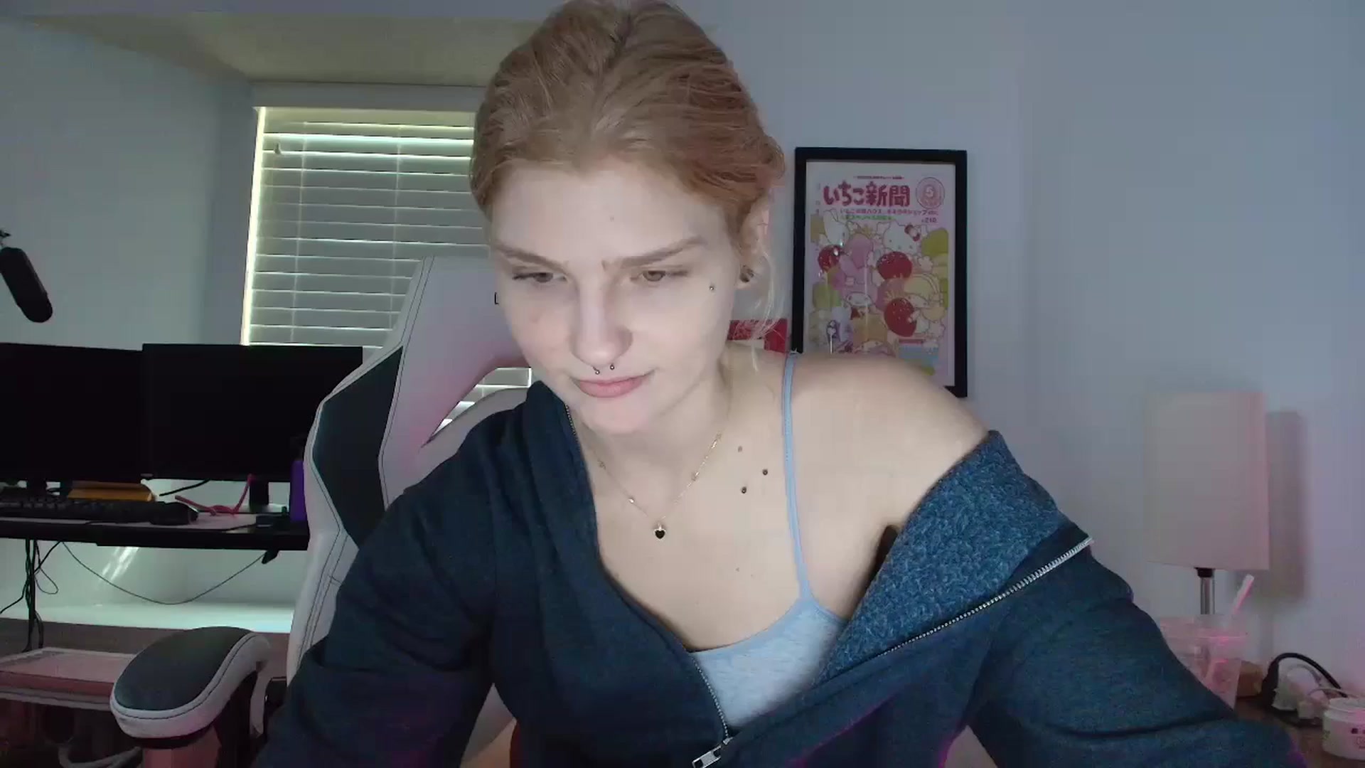Gallery image thumbnail from DuckChan0's myfreecams stream on, 04/01/2025, 14:21 image 1 of 20