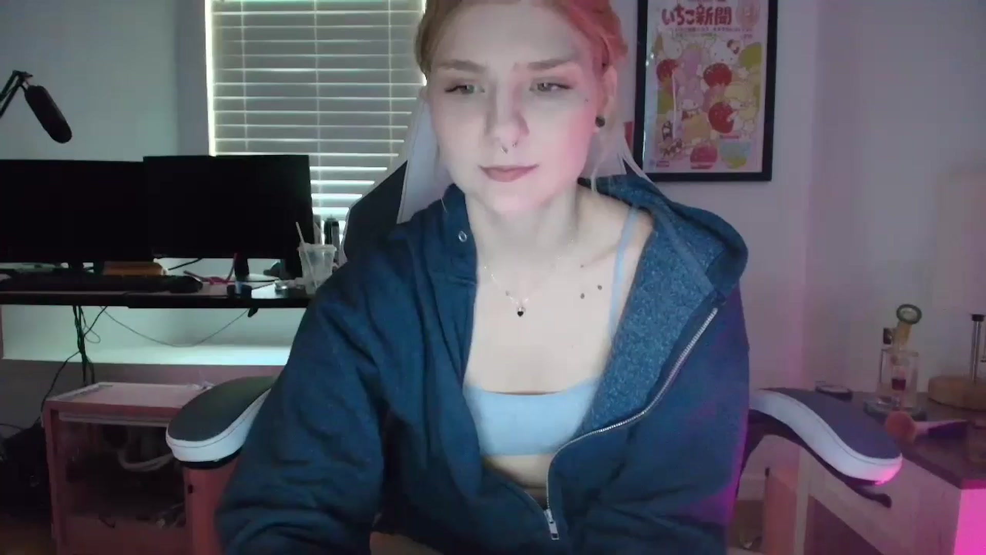 Gallery image thumbnail from DuckChan0's myfreecams stream on, 04/01/2025, 15:15 image 1 of 20
