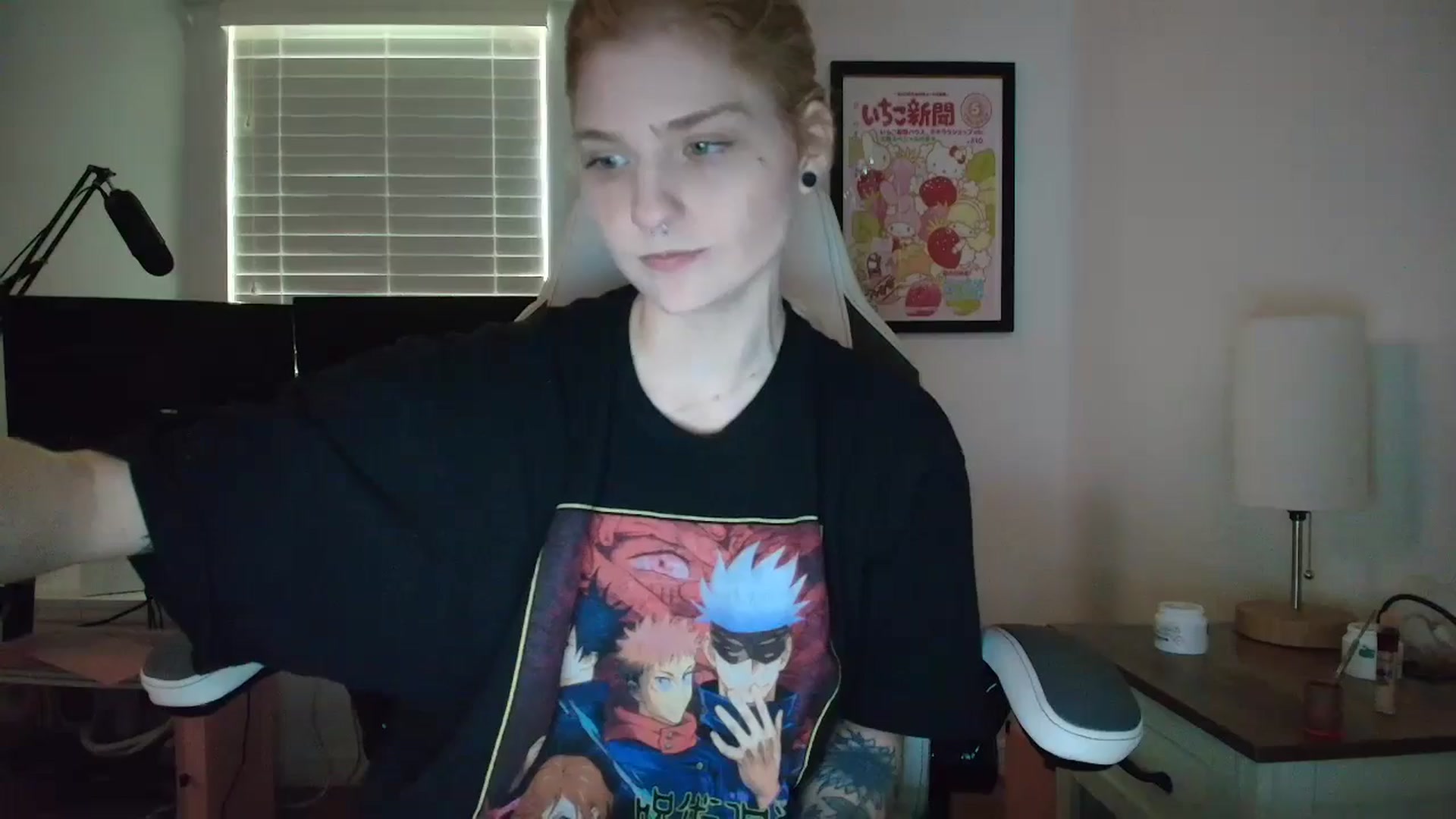 Gallery image thumbnail from DuckChan0's myfreecams stream on, 04/02/2025, 14:56 image 1 of 20