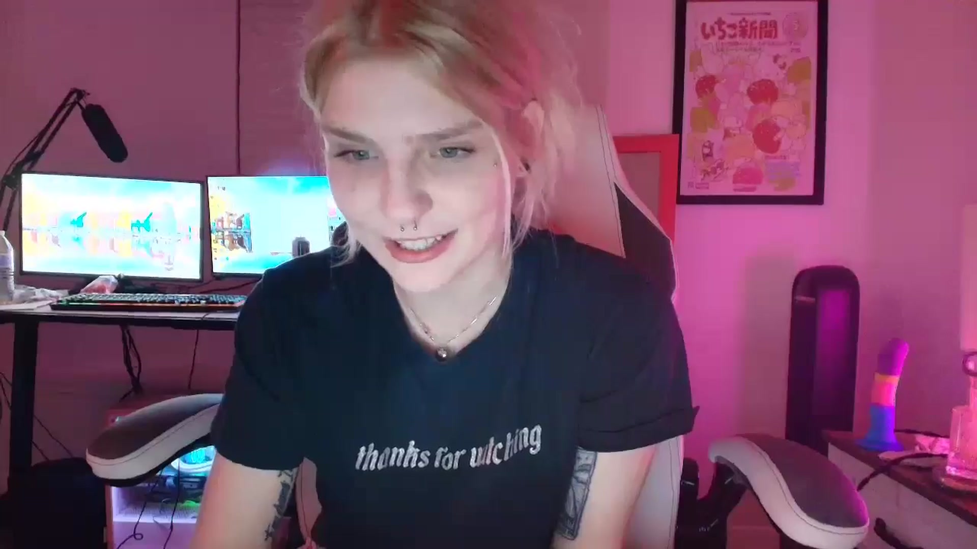 Gallery image thumbnail from DuckChan0's myfreecams stream on, 04/19/2025, 02:28 image 11 of 20